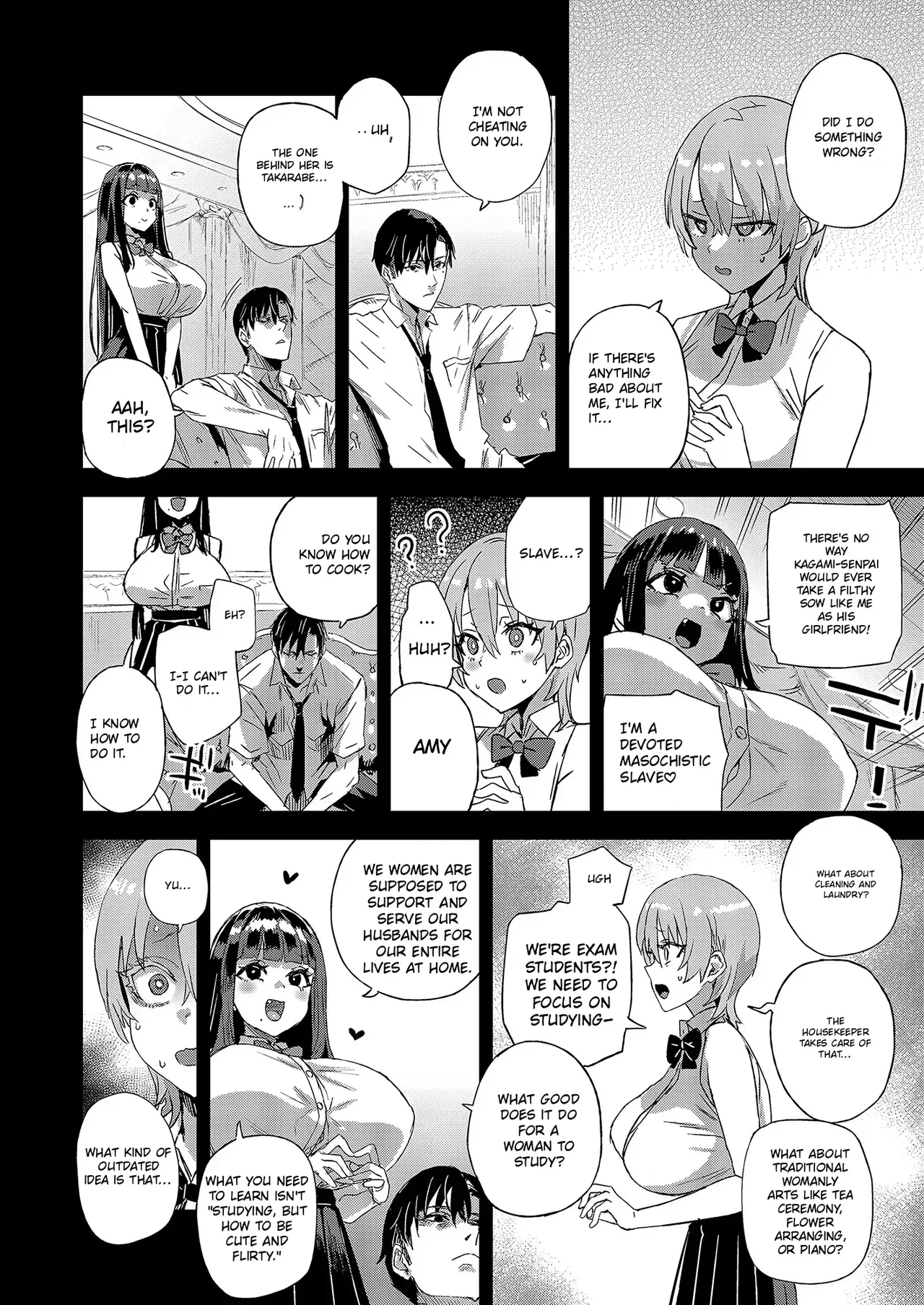 WSS ~Watashi ga Sakini Sukidatta no ni~ - Even Though I Loved Him First page 45