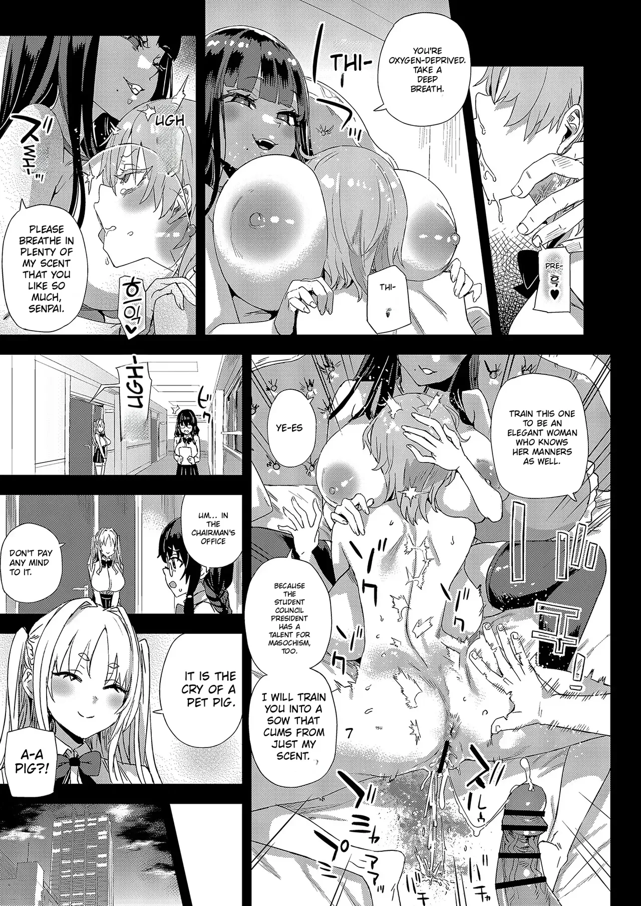 WSS ~Watashi ga Sakini Sukidatta no ni~ - Even Though I Loved Him First page 54