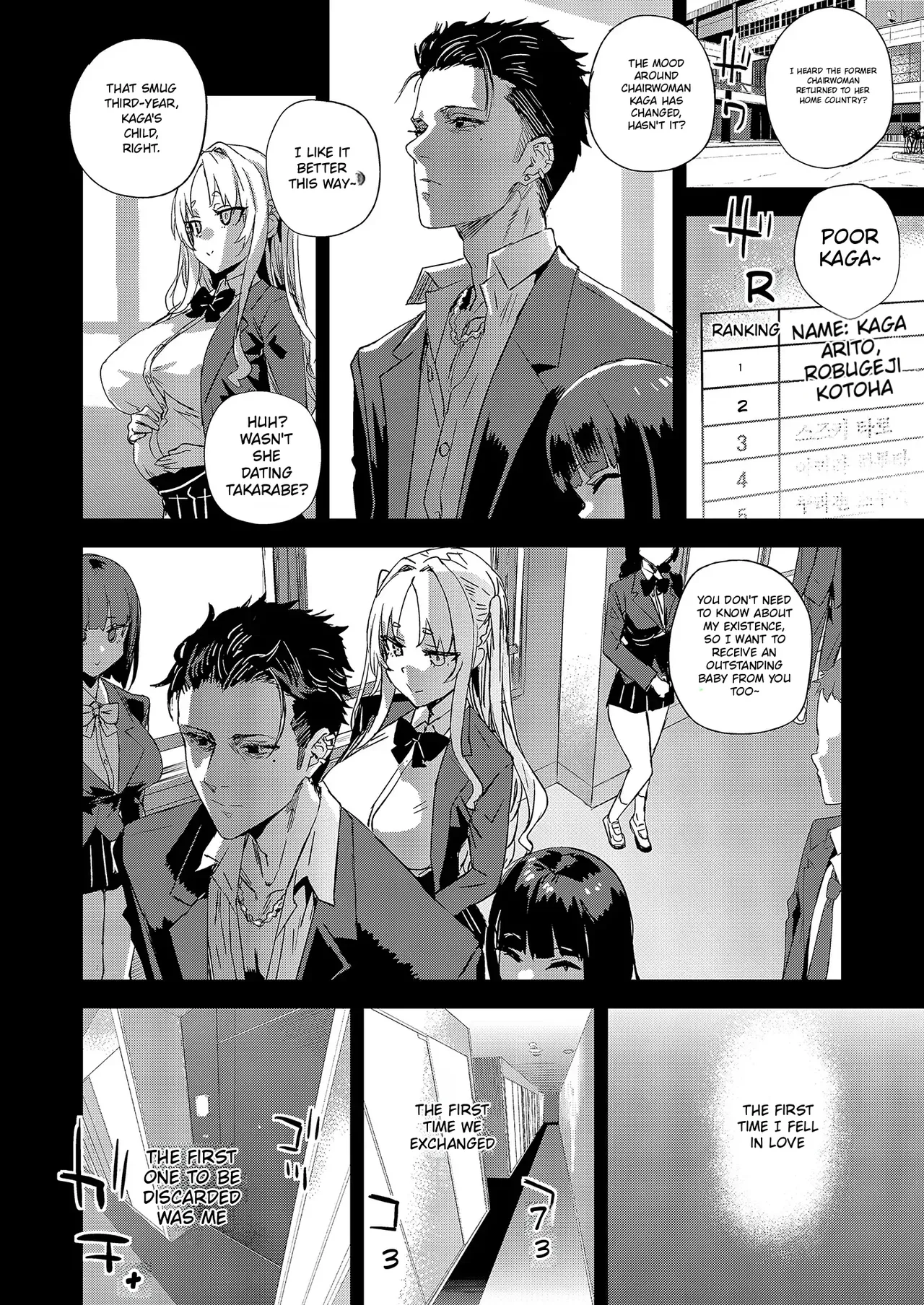 WSS ~Watashi ga Sakini Sukidatta no ni~ - Even Though I Loved Him First page 59