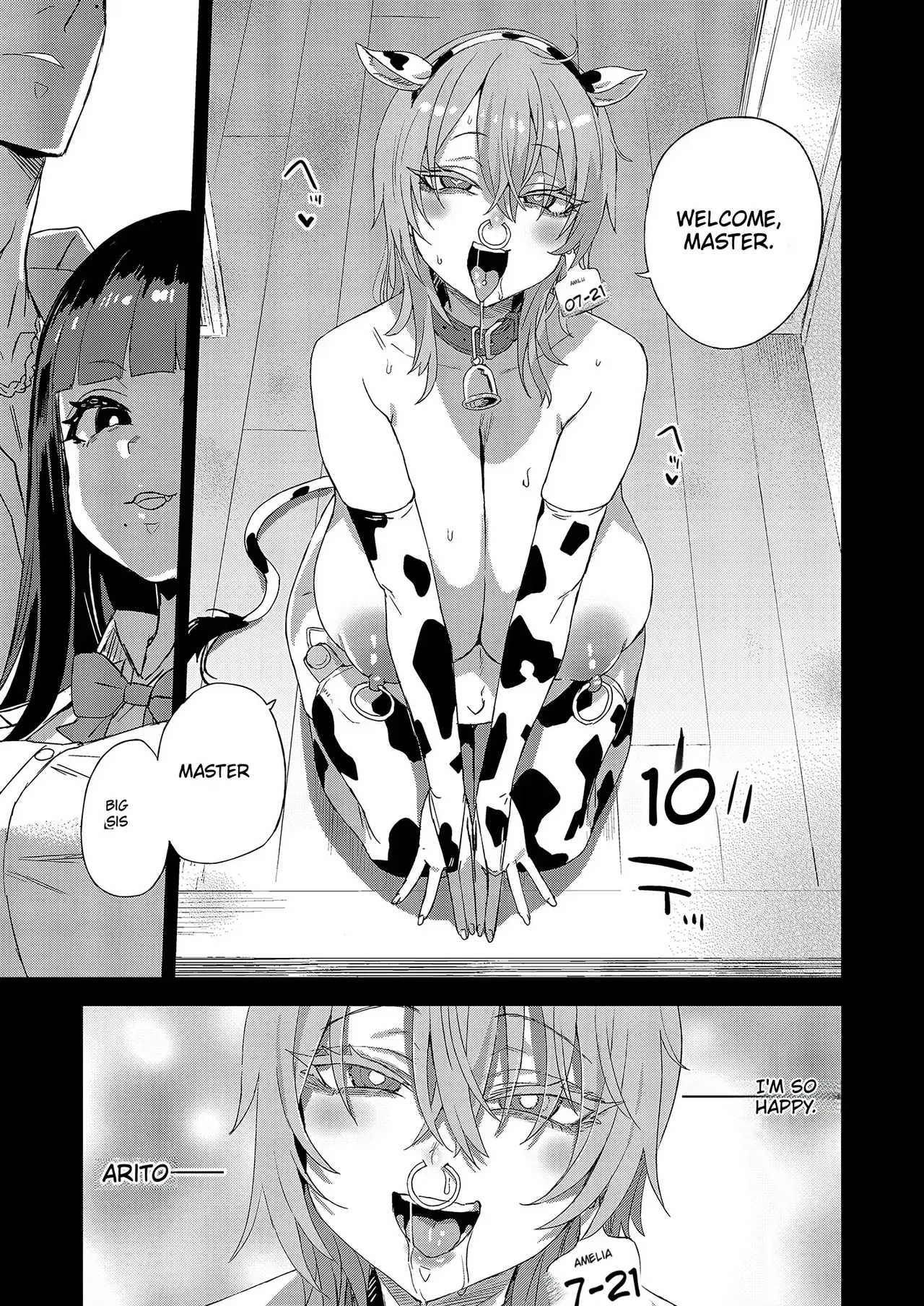 WSS ~Watashi ga Sakini Sukidatta no ni~ - Even Though I Loved Him First page 60