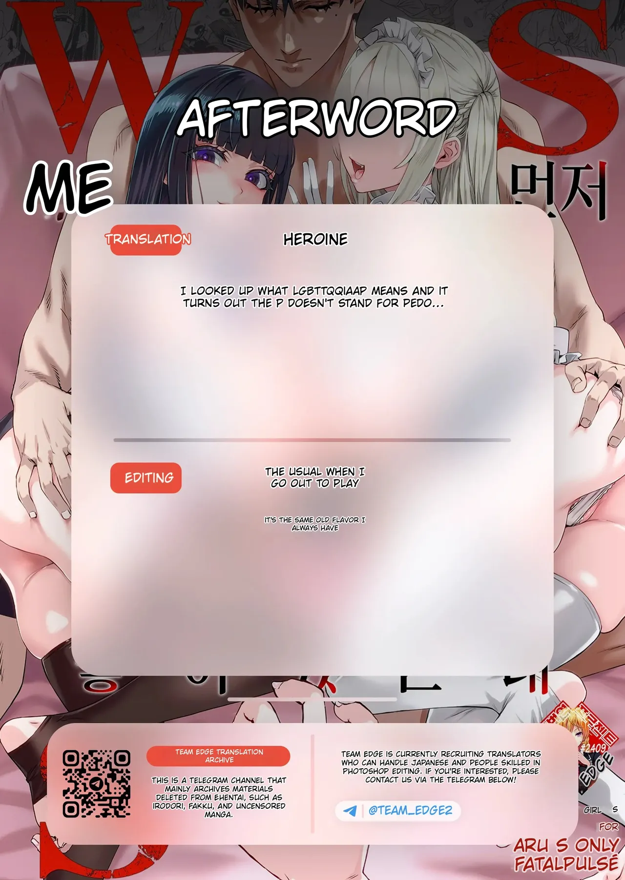 WSS ~Watashi ga Sakini Sukidatta no ni~ - Even Though I Loved Him First page 64