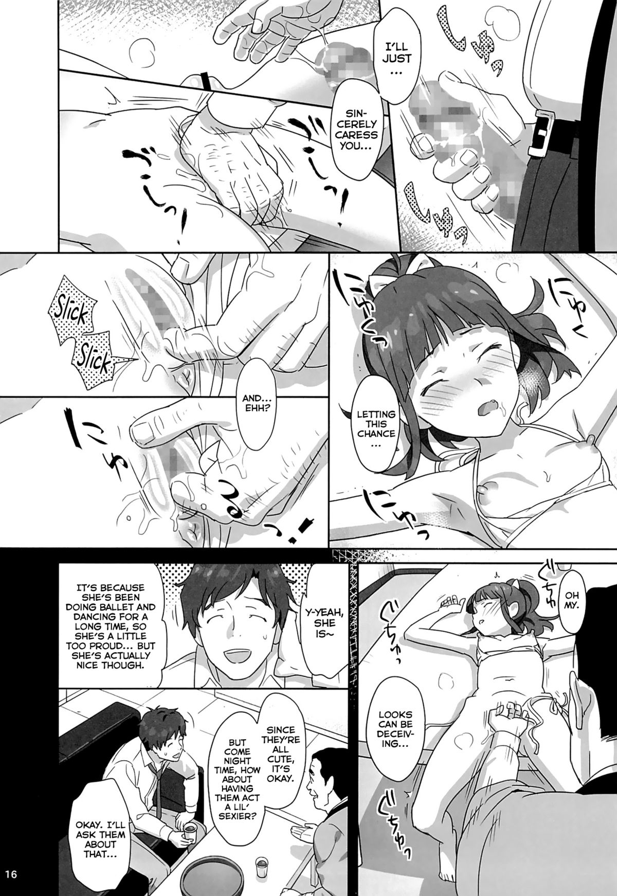 WUG's Terrible Day. page 13