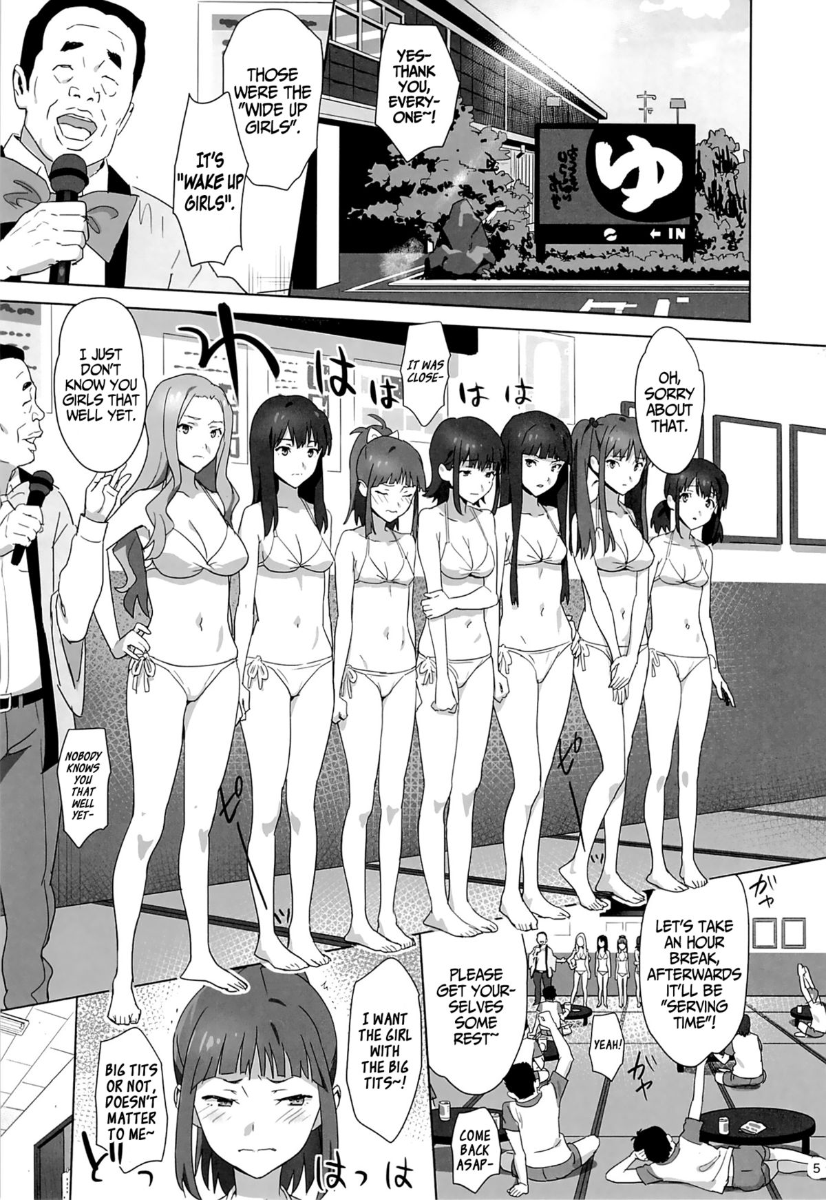 WUG's Terrible Day. page 2