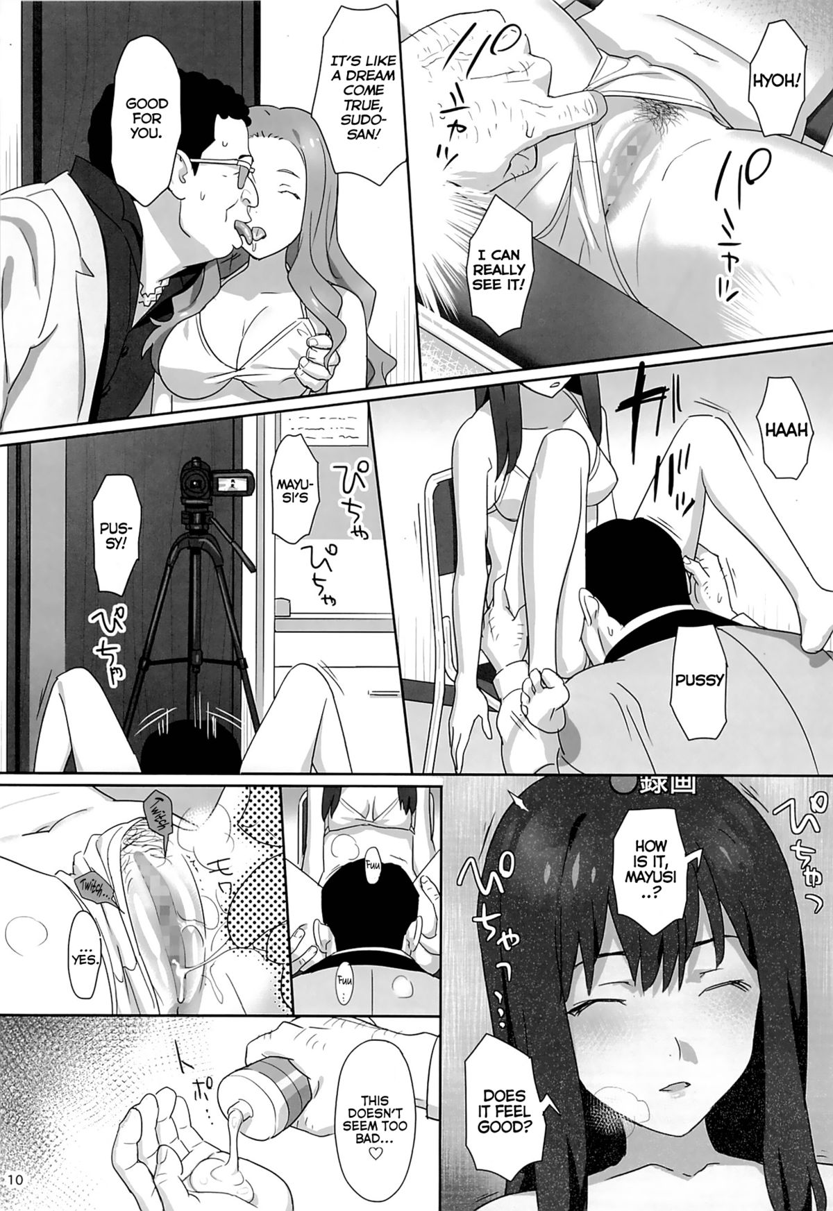 WUG's Terrible Day. page 7