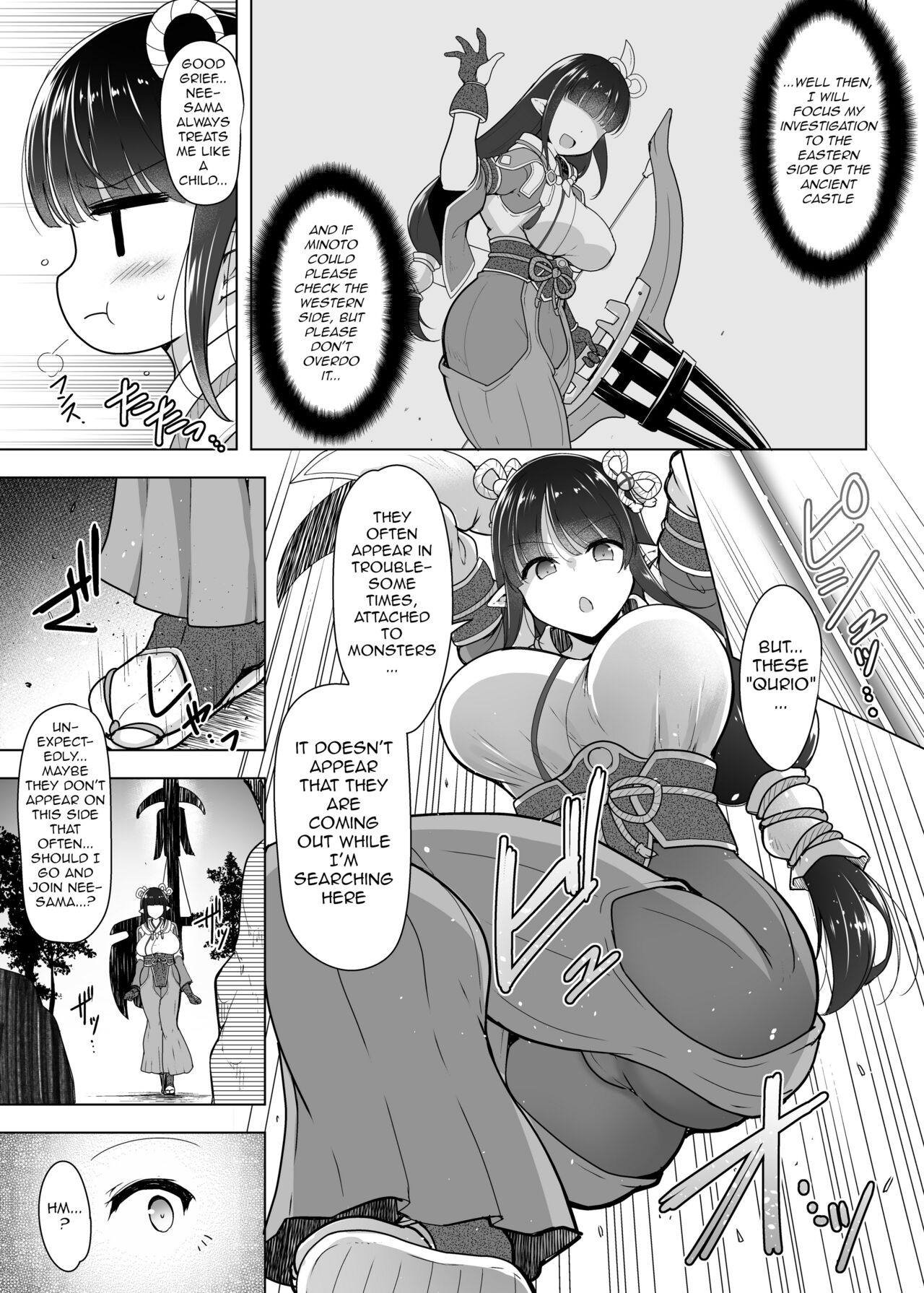Wyvern Vermiculate Wyvern page 7