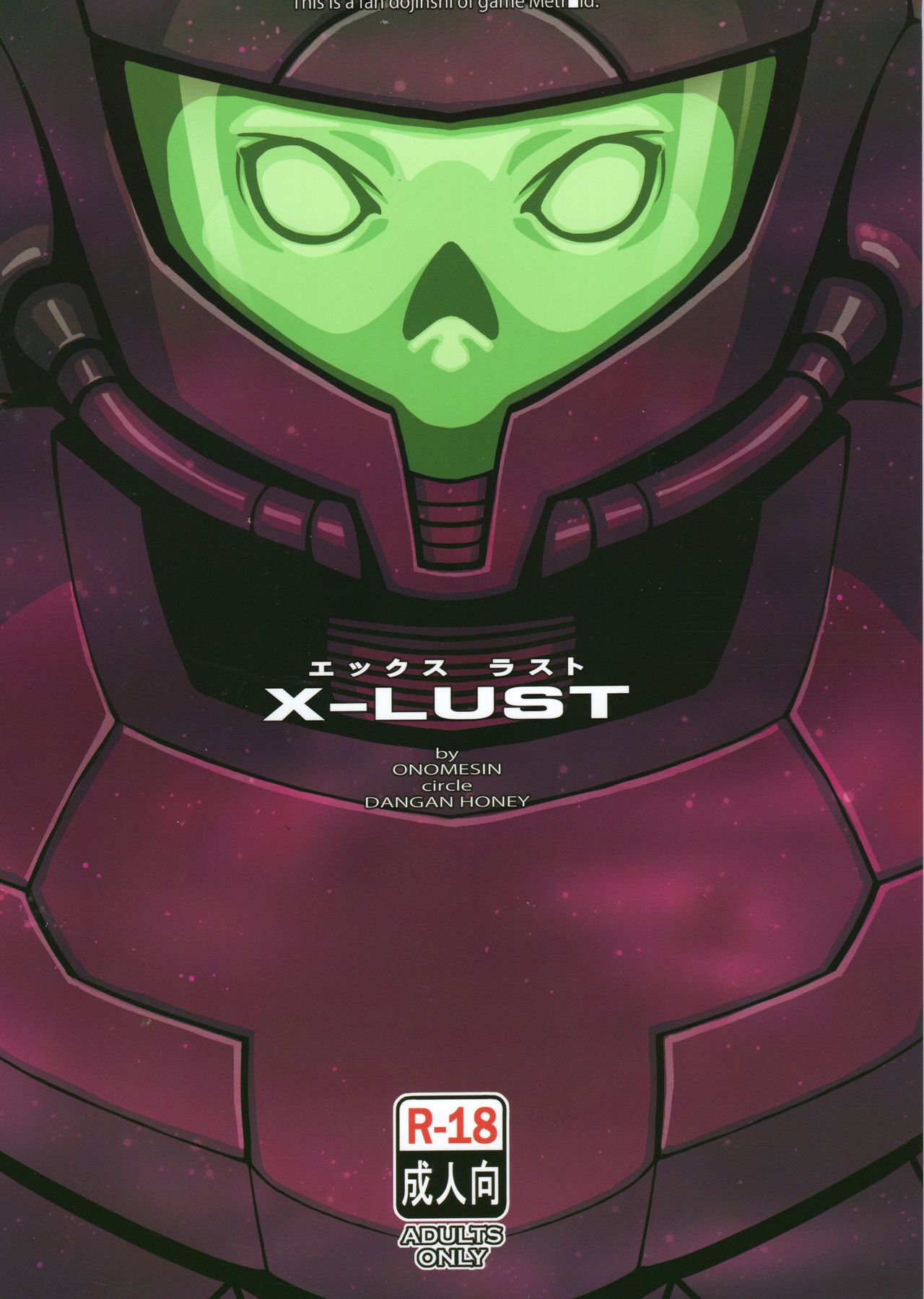 X-LUST page 30