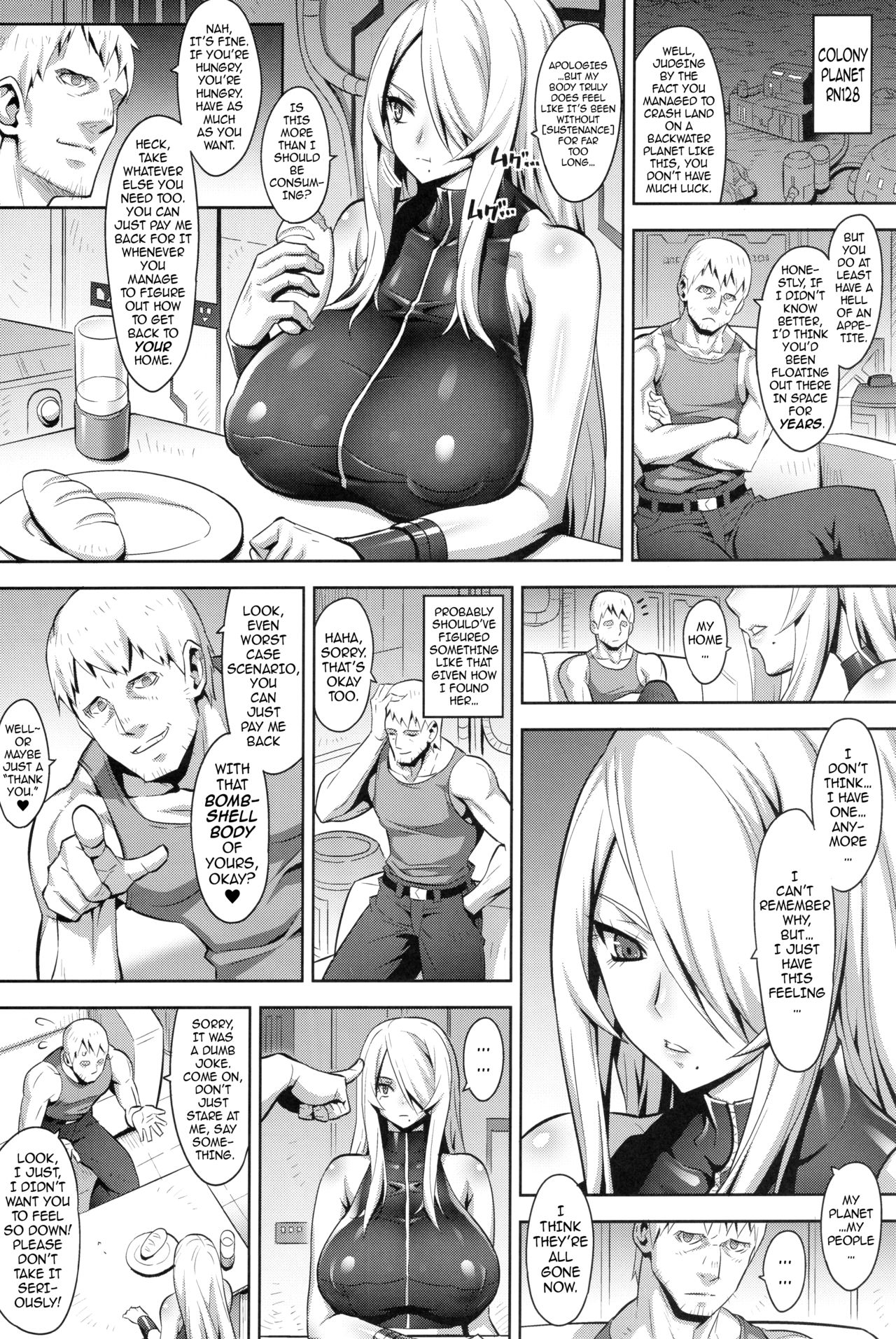 X-LUST page 5