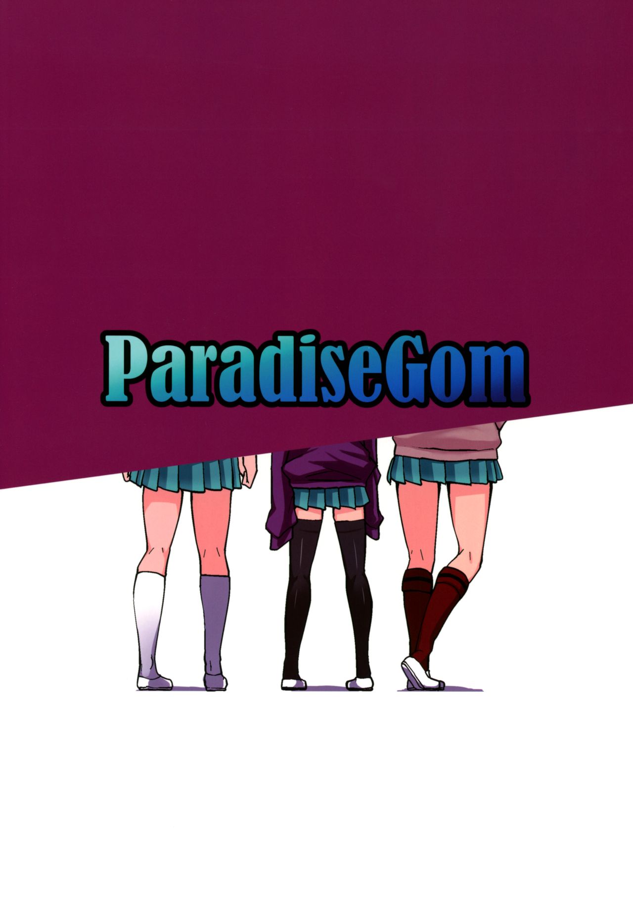 Xchannel page 30