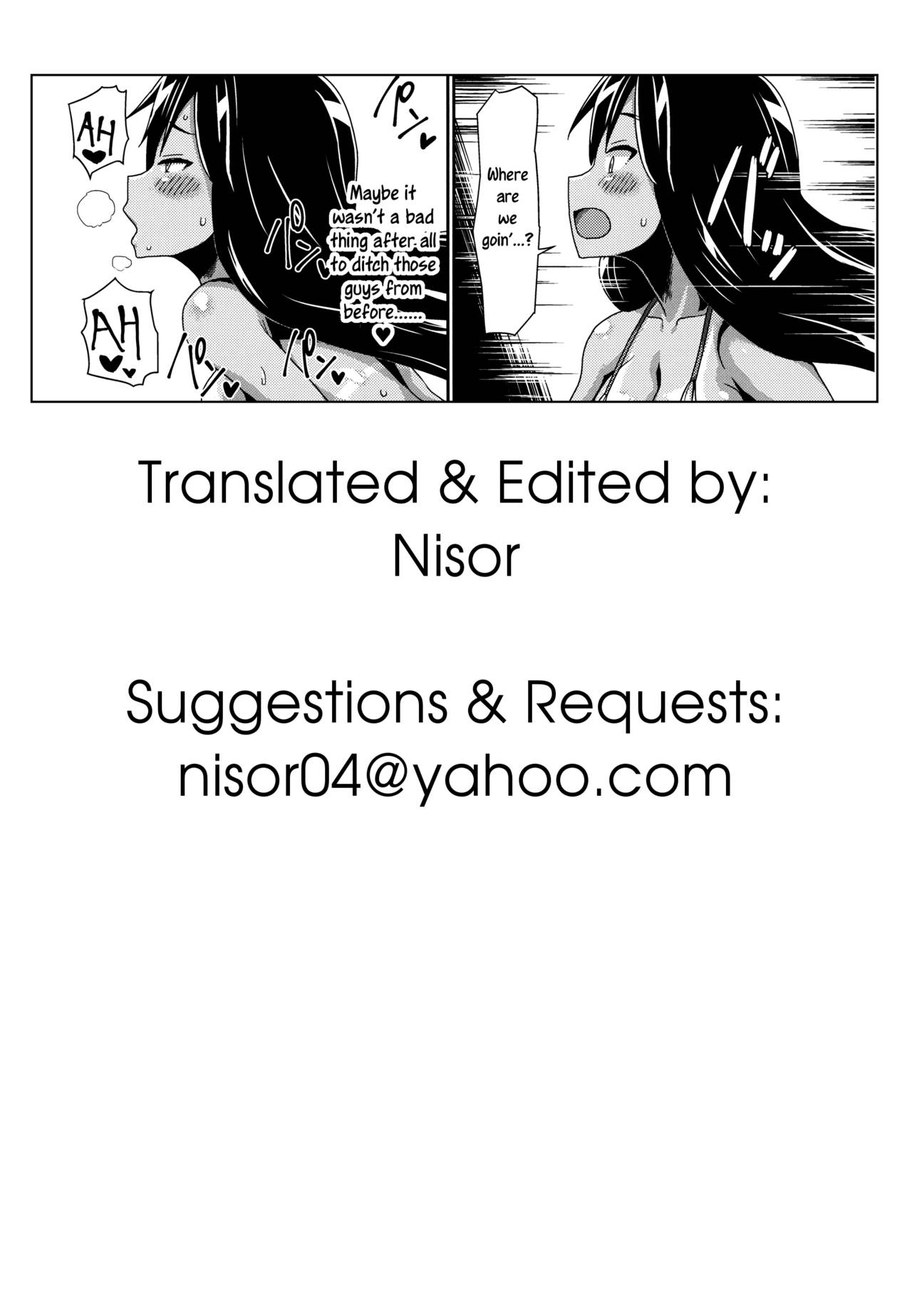 Xchannel page 31
