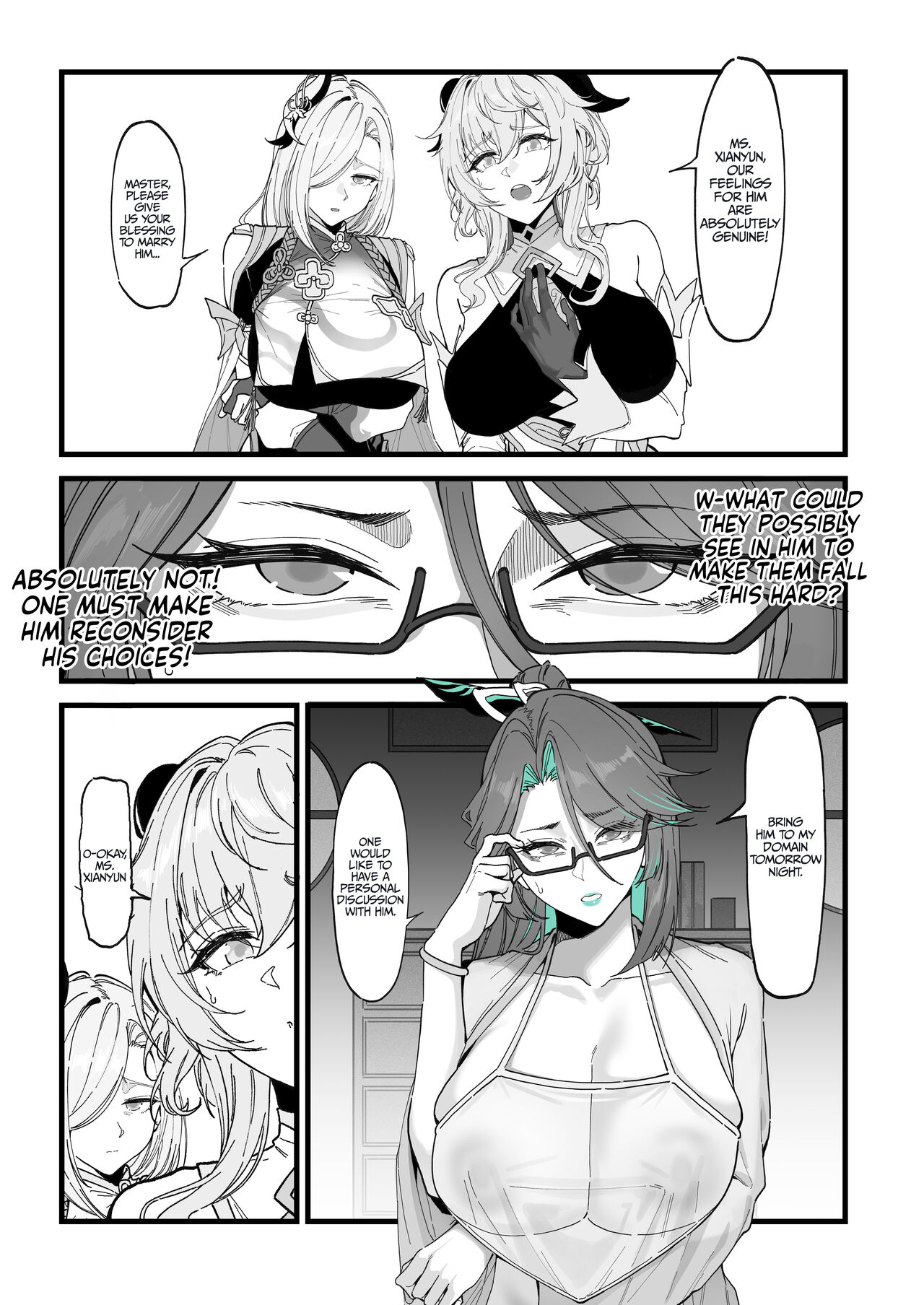 Xianyun: A test for Aether page 4