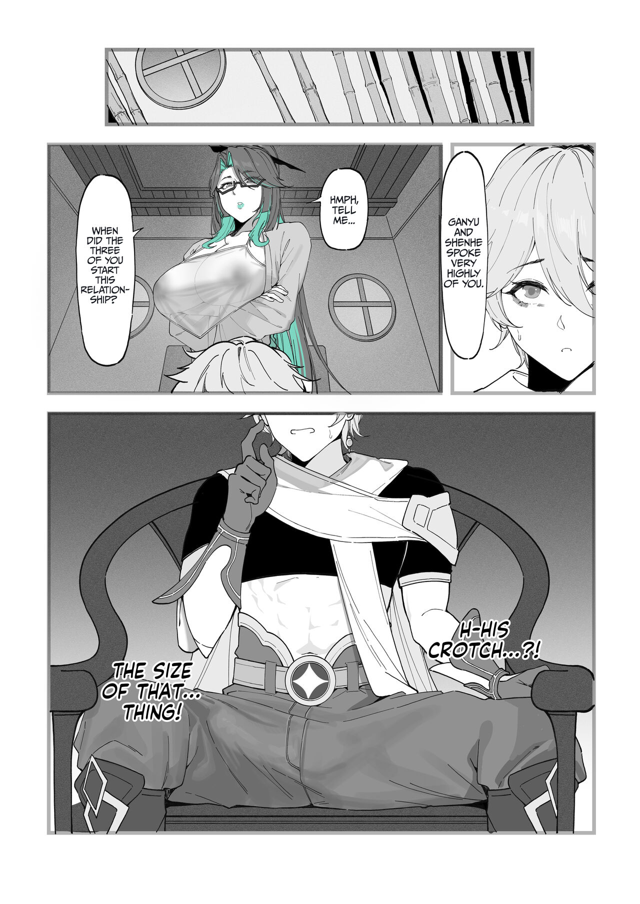 Xianyun: A test for Aether page 5