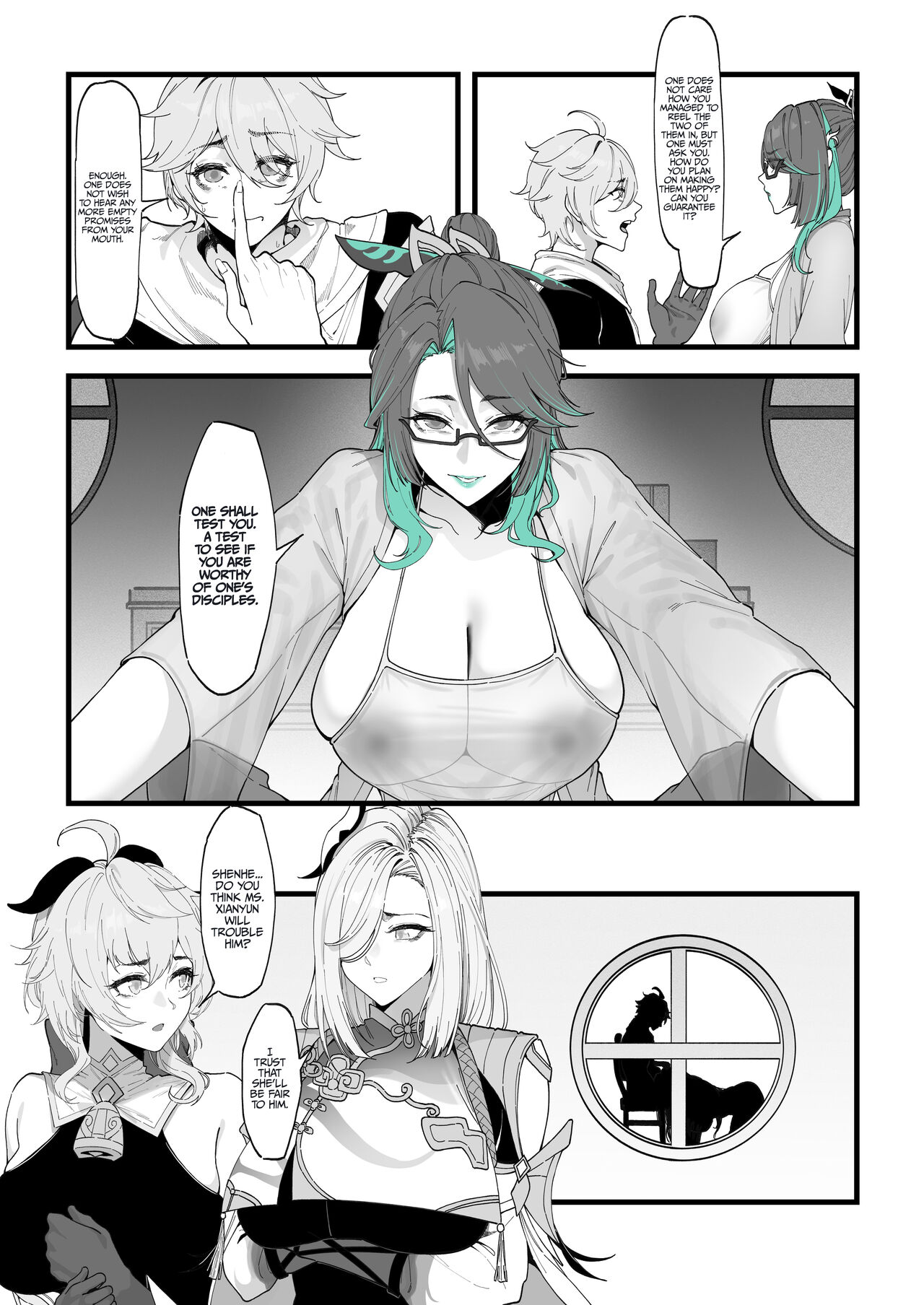Xianyun: A test for Aether page 6