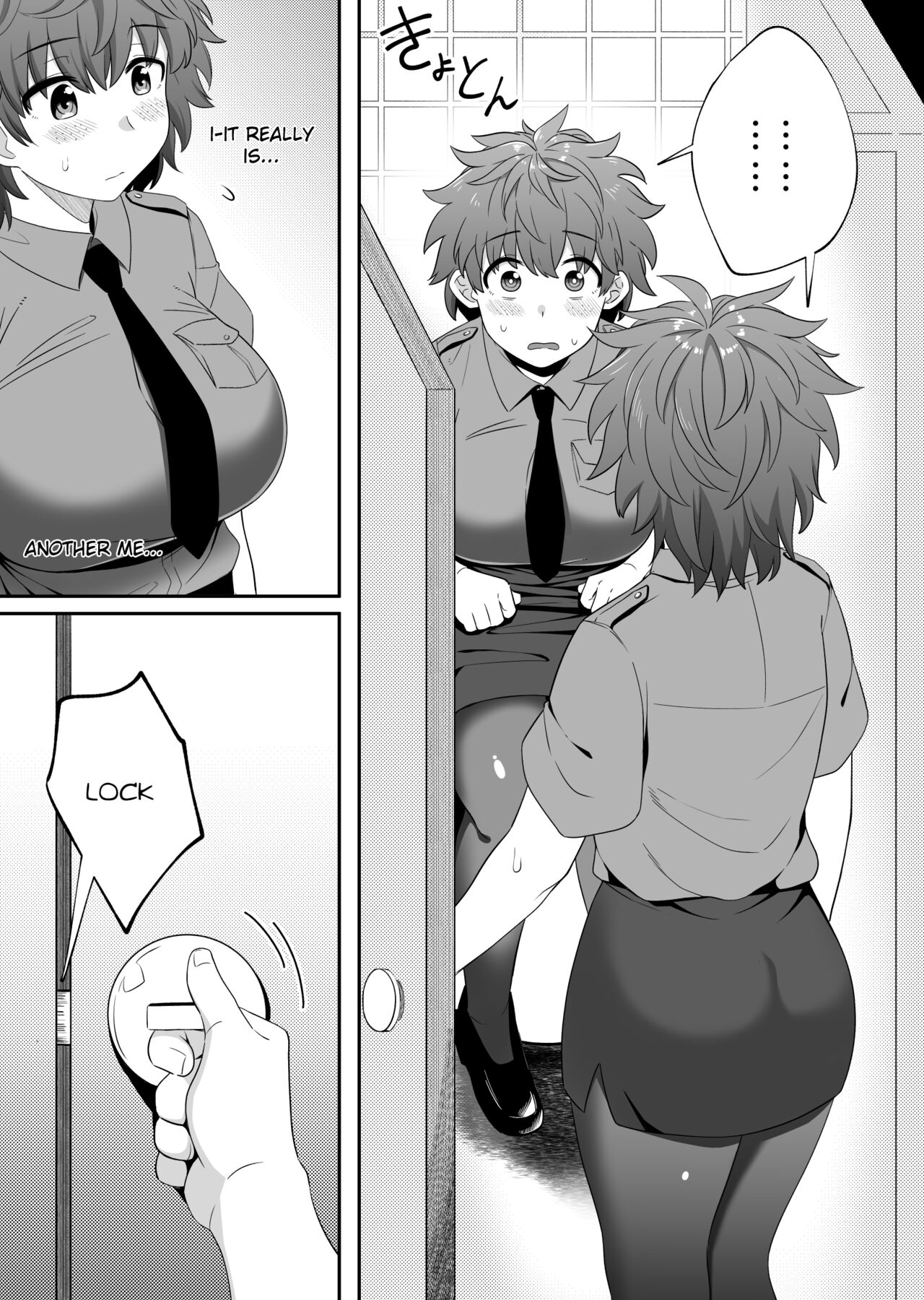 xion mirror collection vol.6 page 20