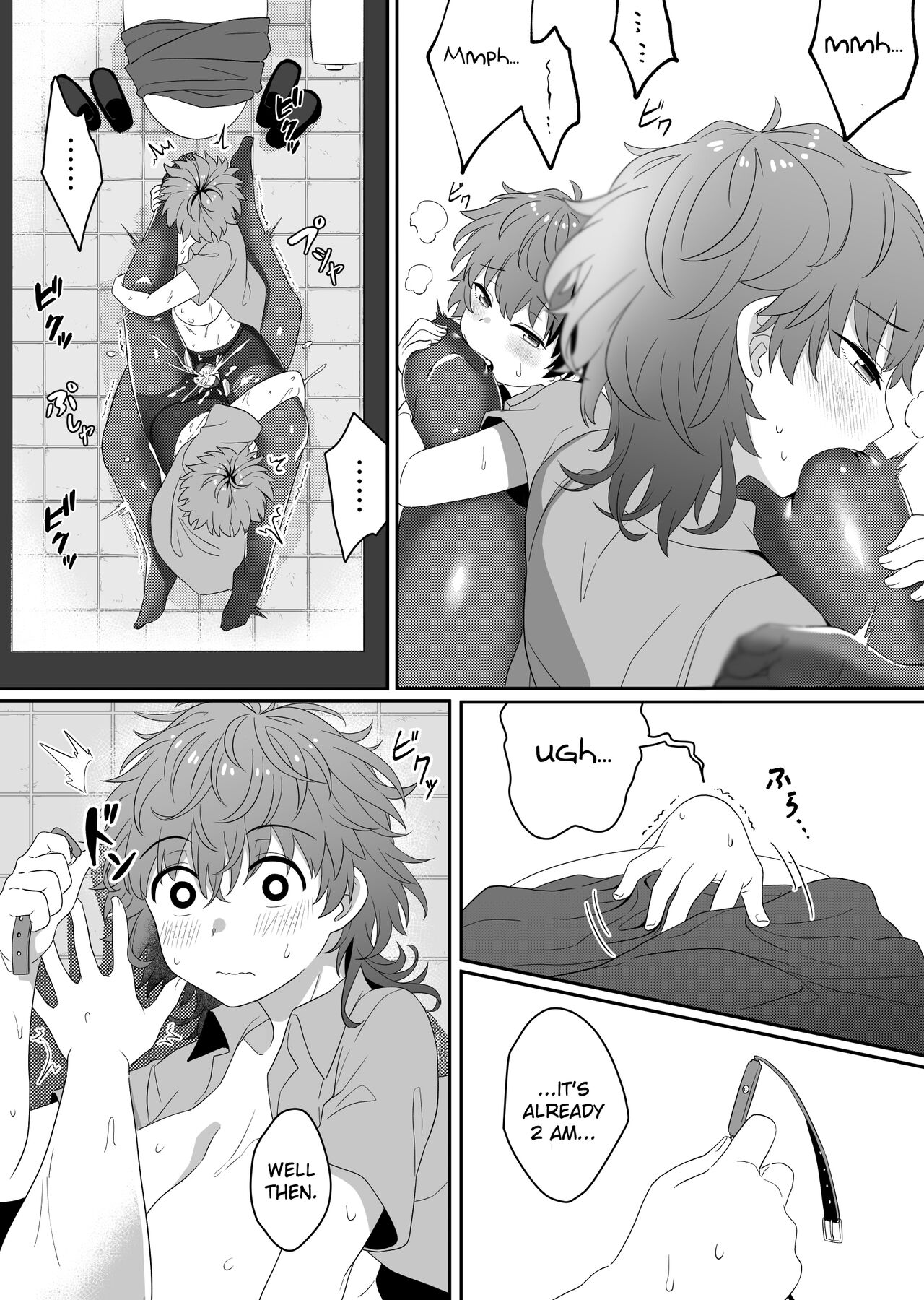xion mirror collection vol.6 page 37