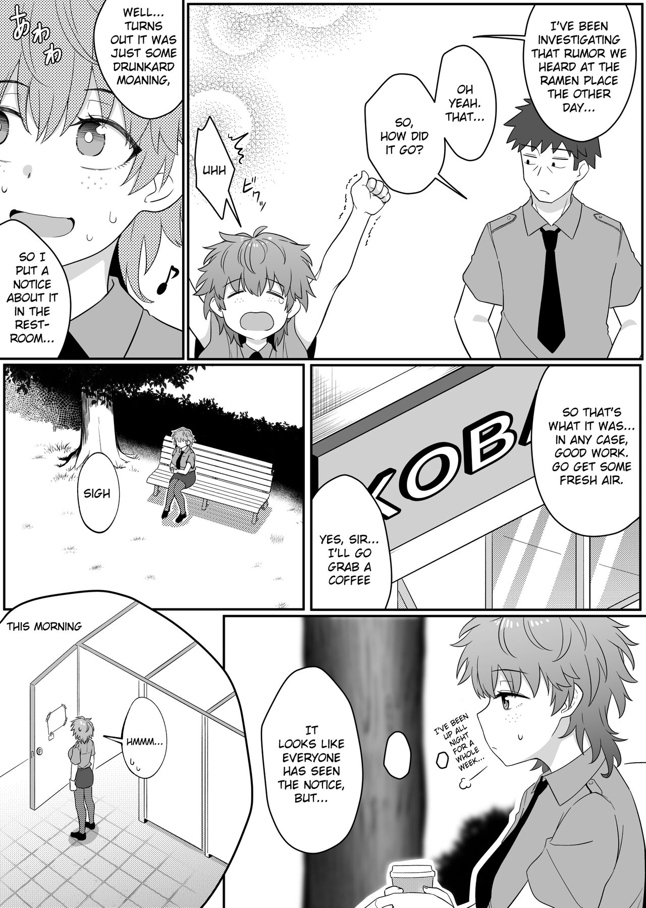 xion mirror collection vol.6 page 44