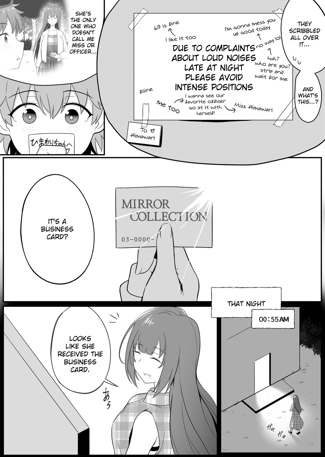 xion mirror collection vol.6 page 45