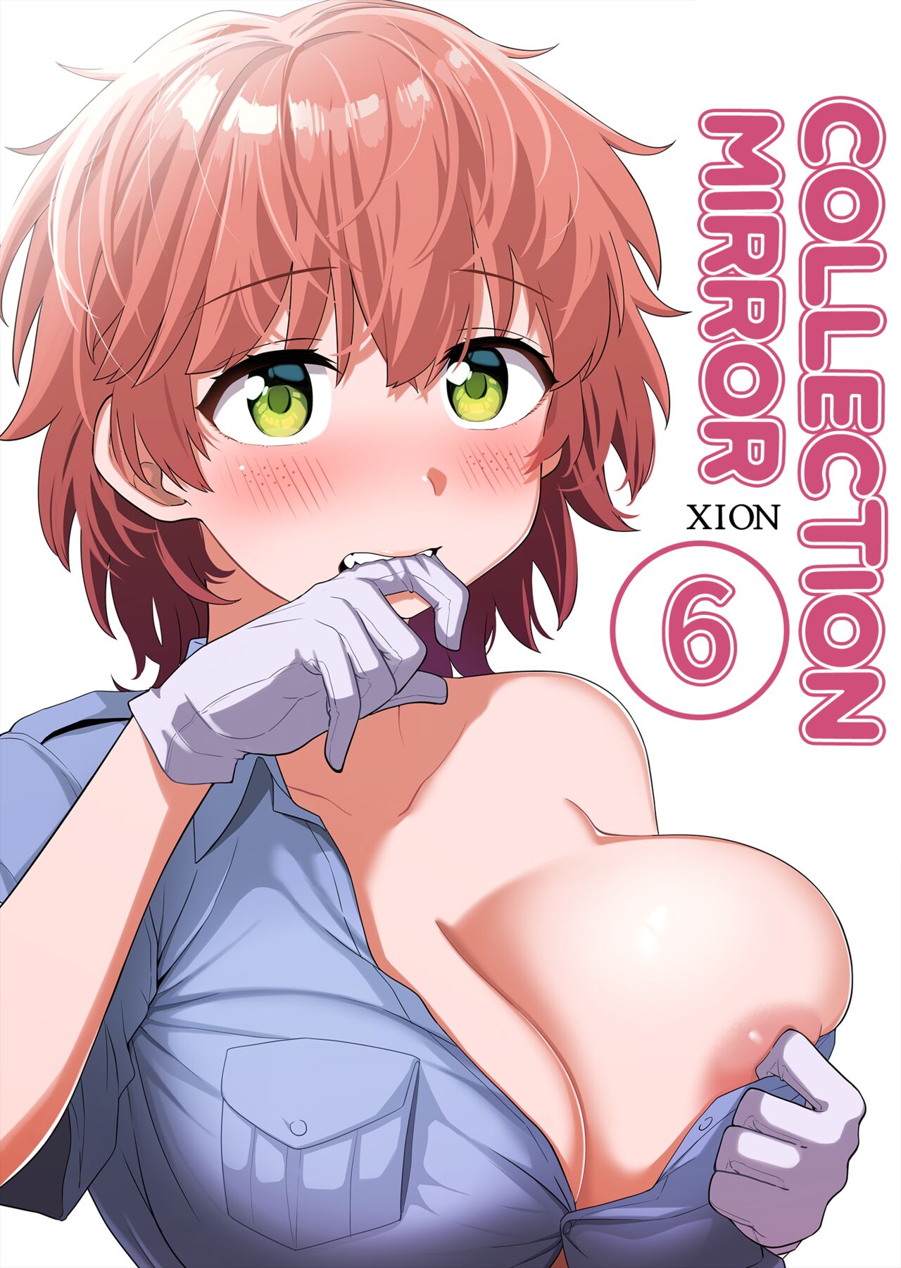 xion mirror collection vol.6 page 48