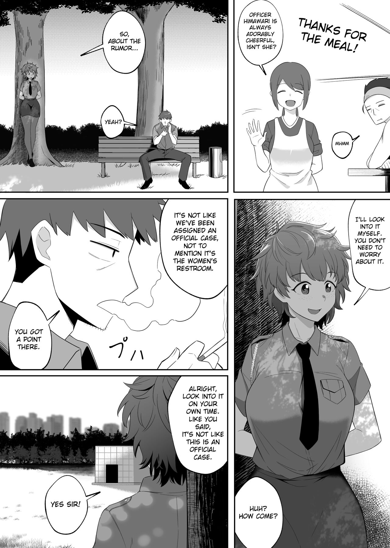 xion mirror collection vol.6 page 6