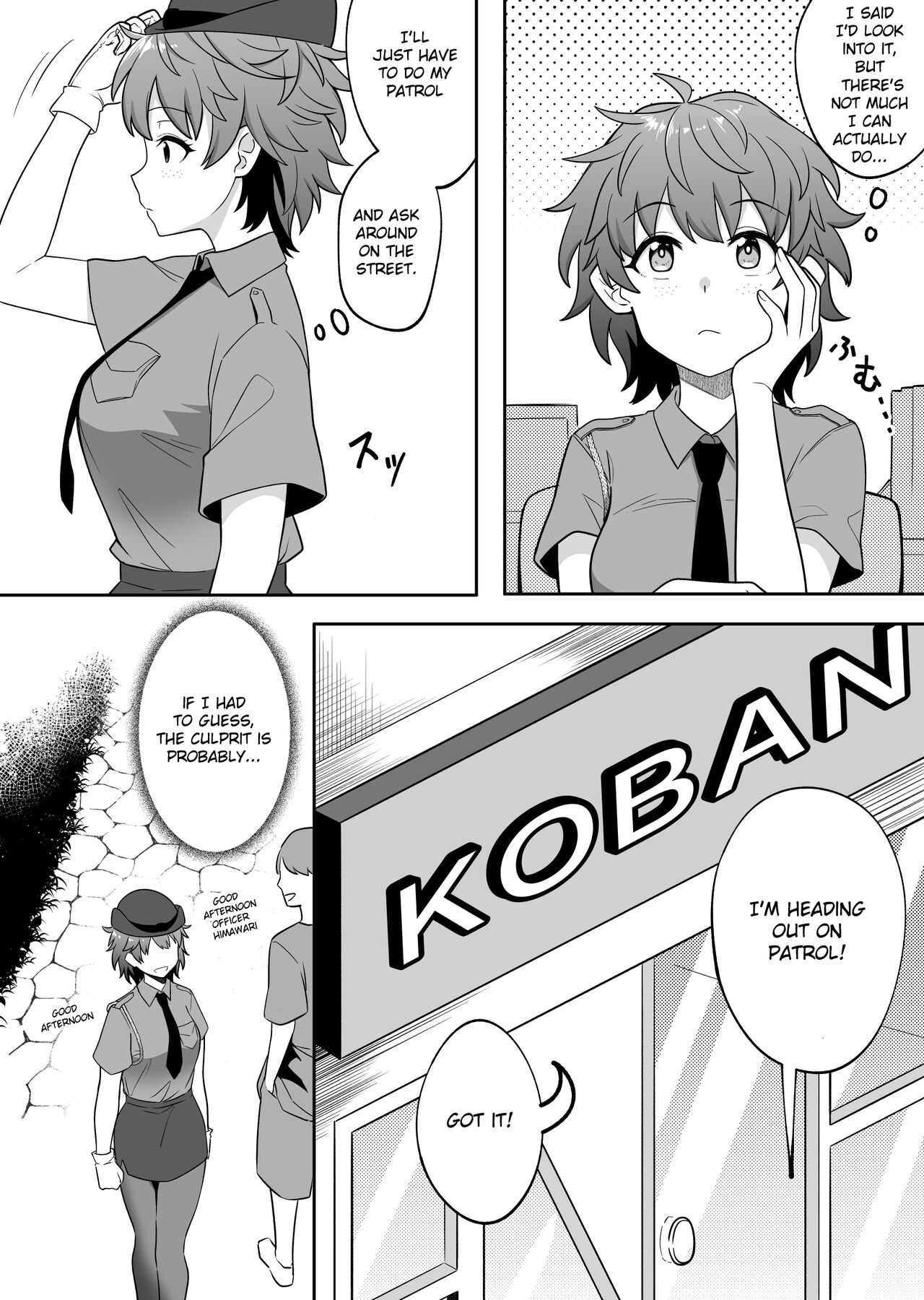 xion mirror collection vol.6 page 7