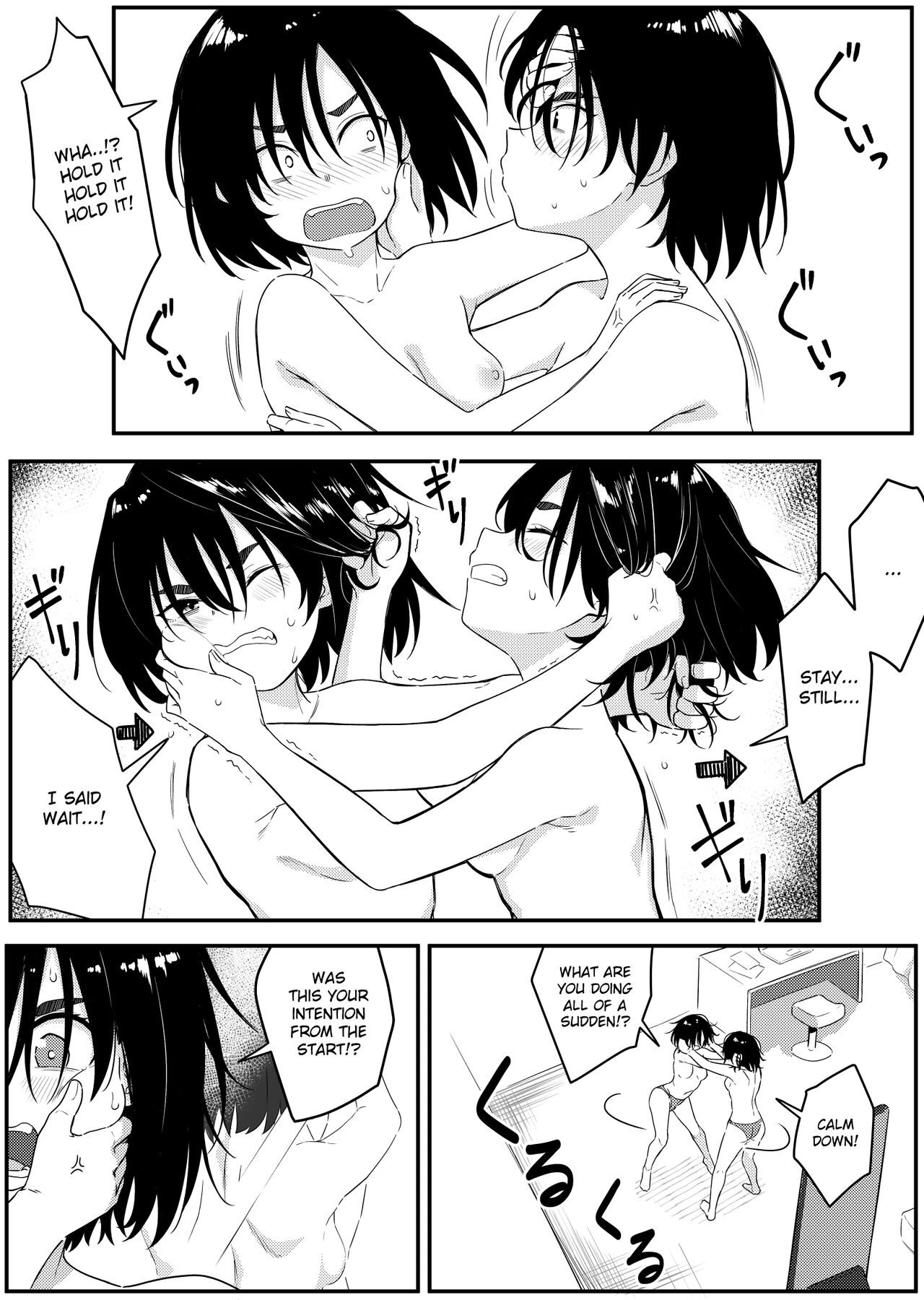 xion mirror collection vol.7 page 11