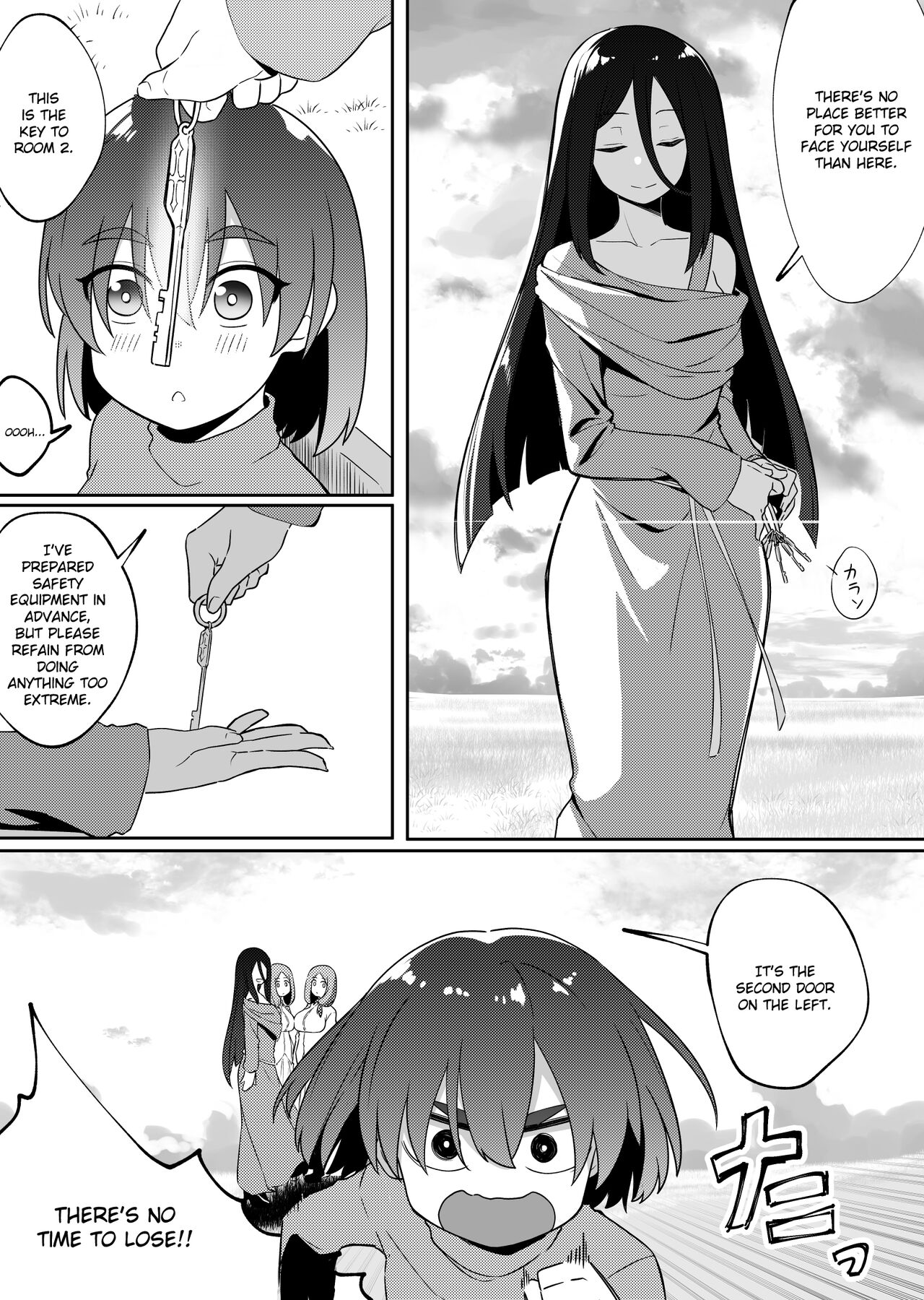 xion mirror collection vol.7 page 31