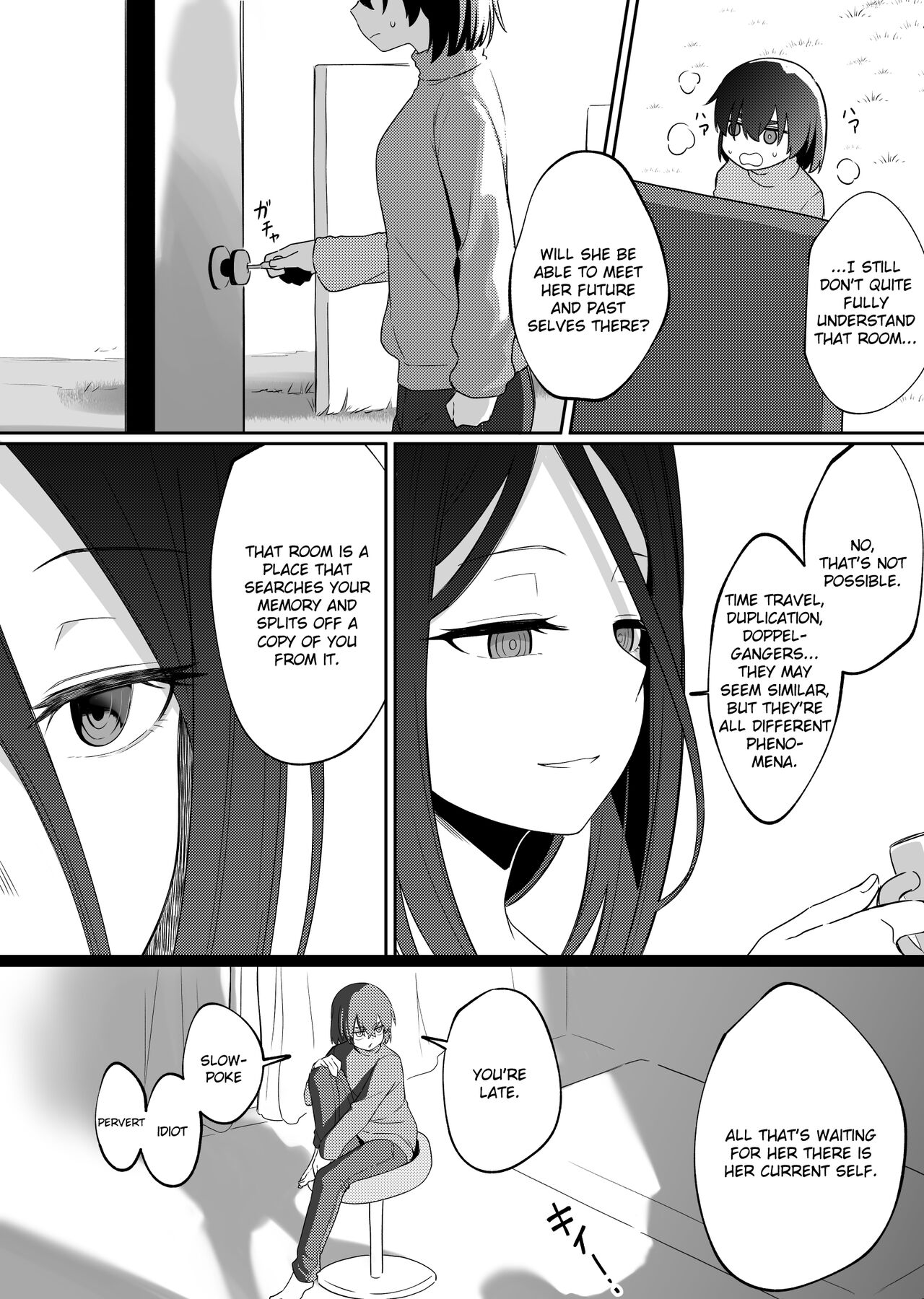 xion mirror collection vol.7 page 32