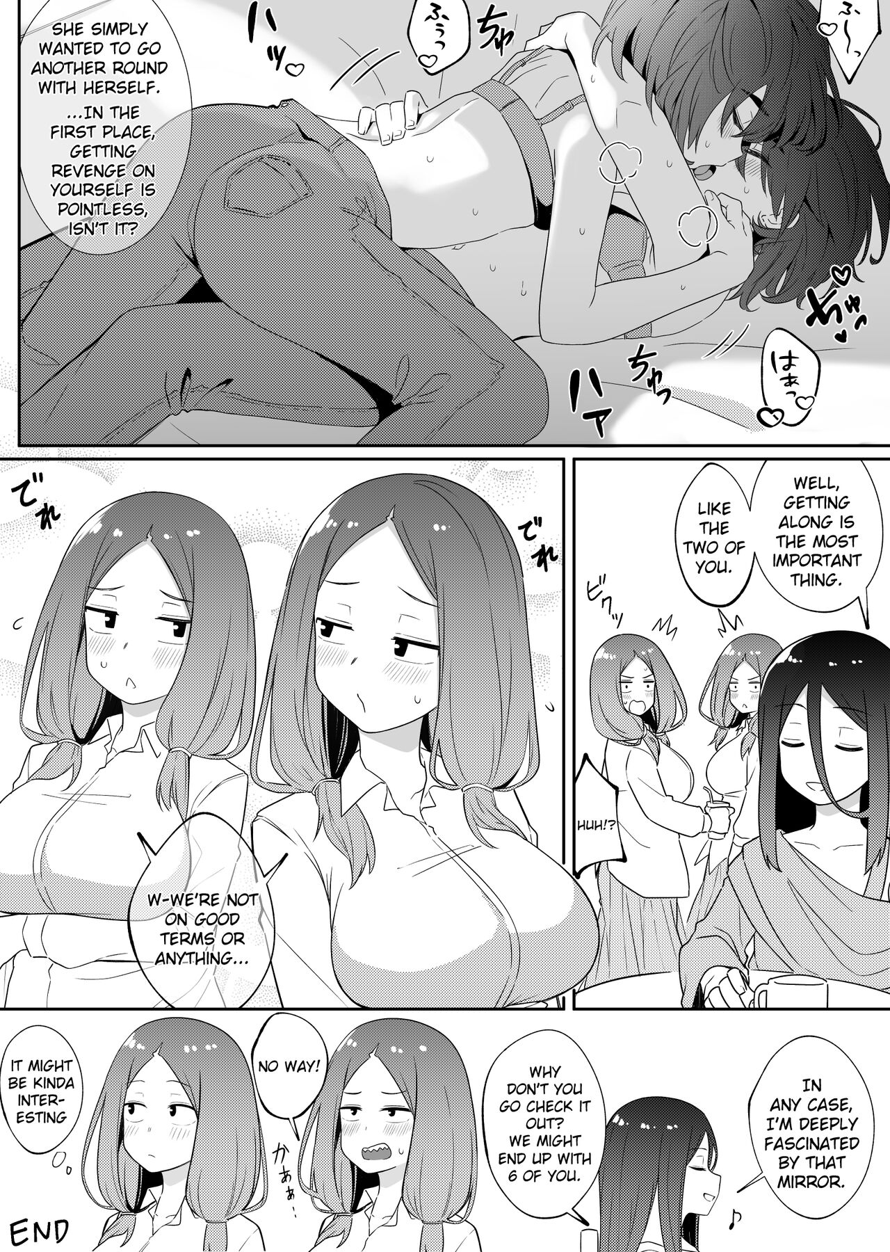 xion mirror collection vol.7 page 35
