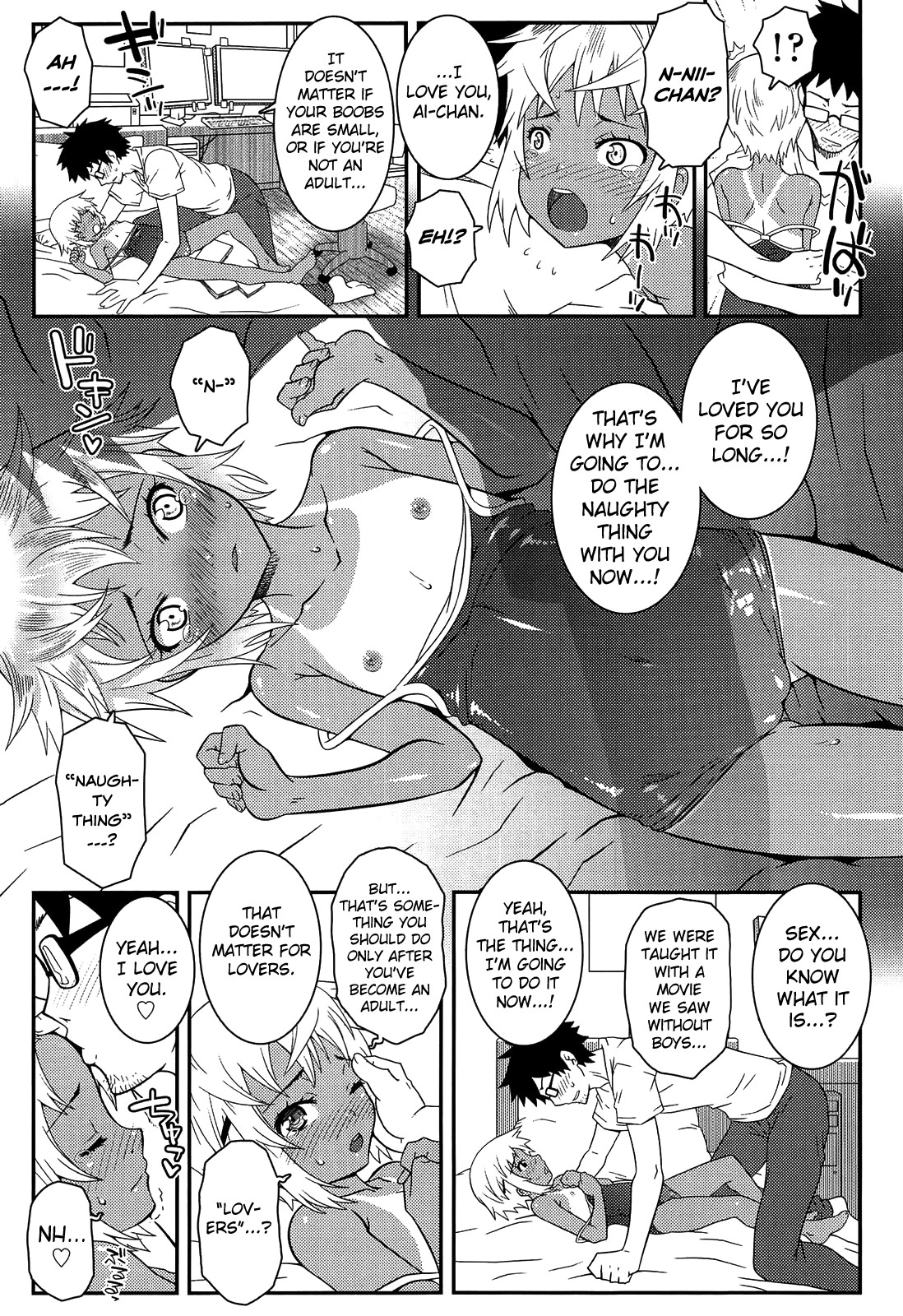 XS! page 111