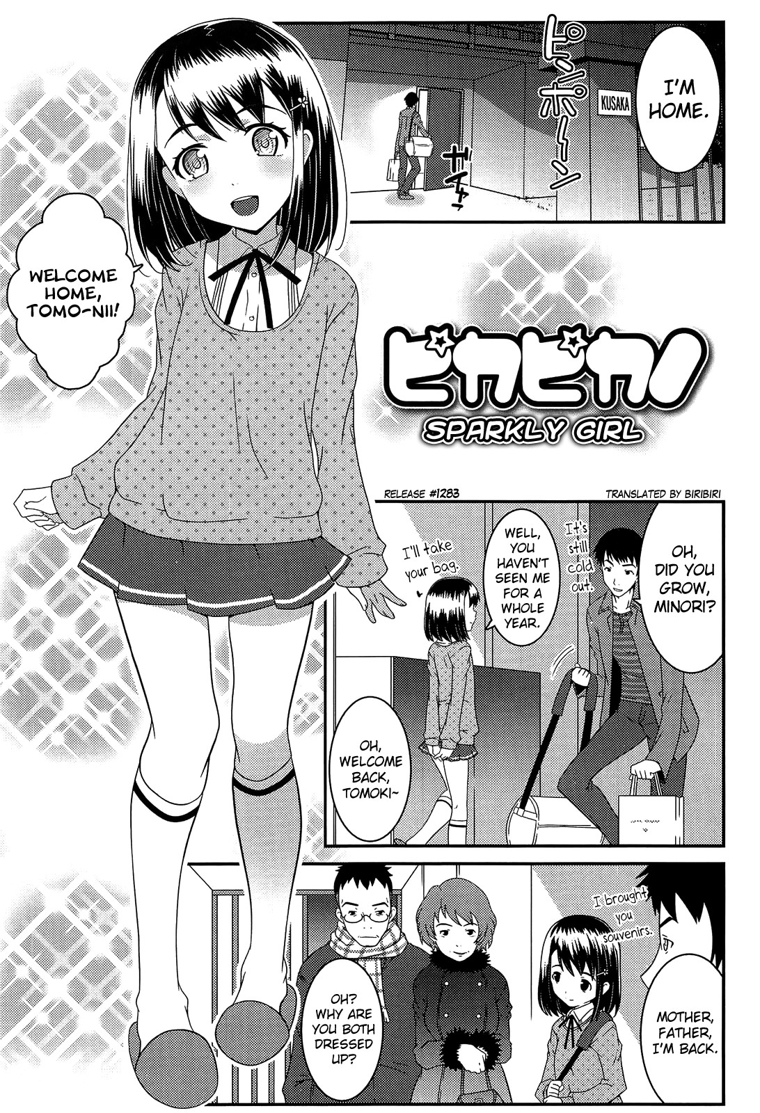 XS! page 125