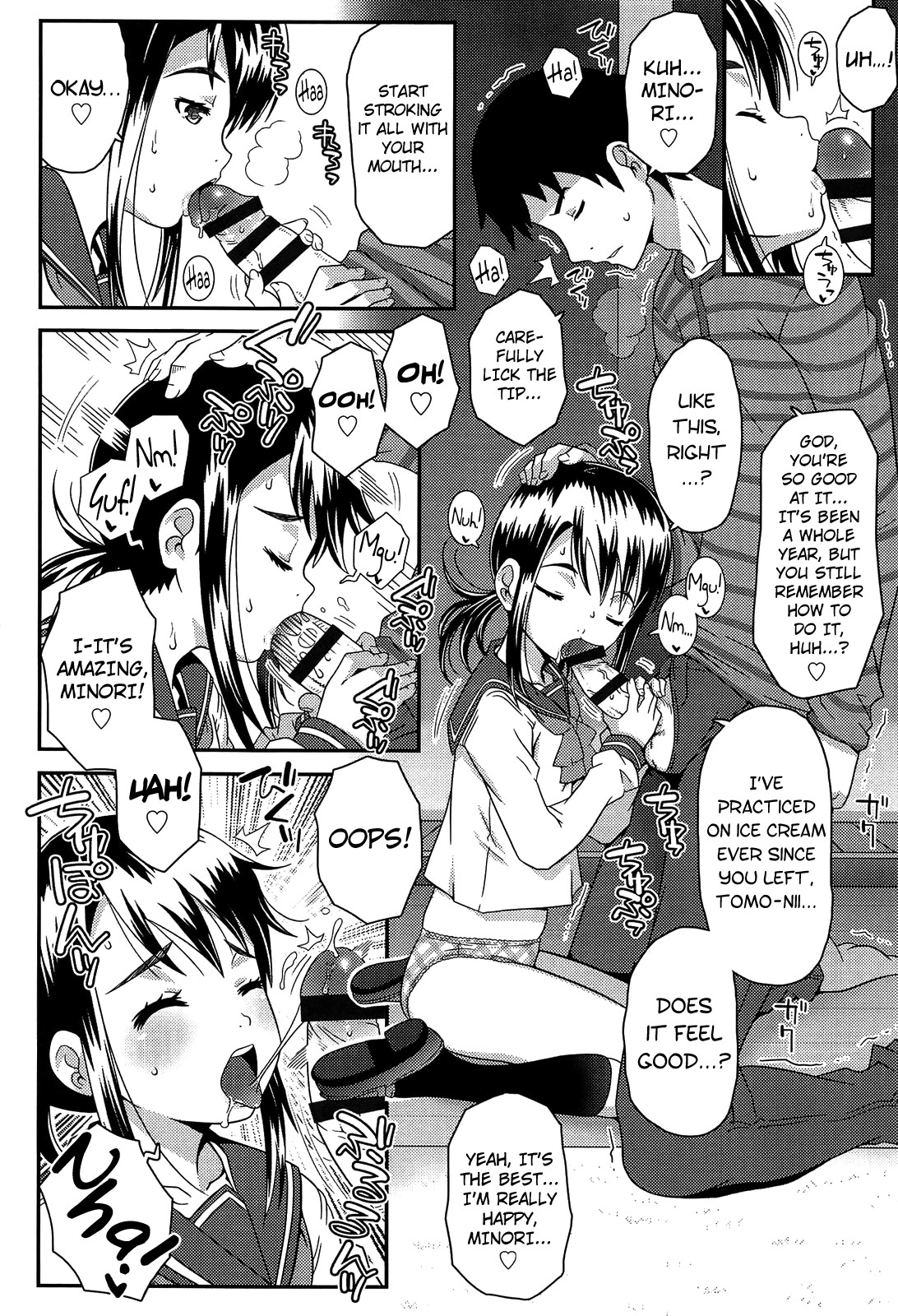 XS! page 134