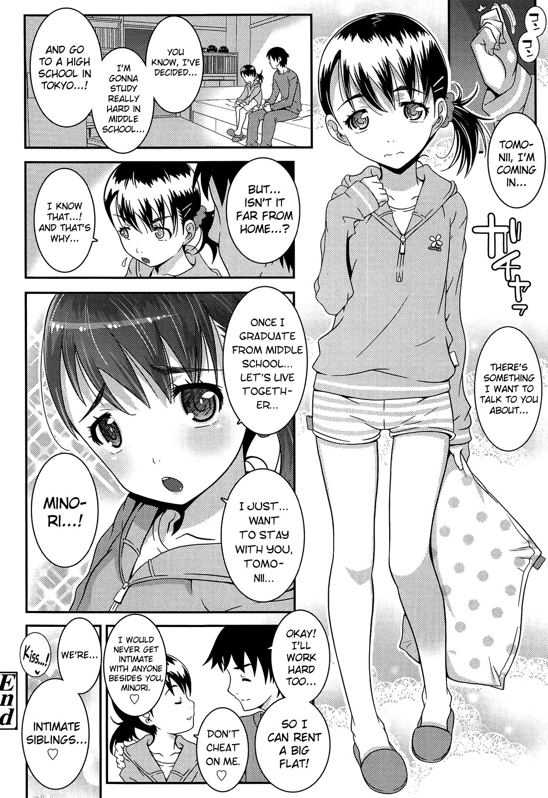 XS! page 142