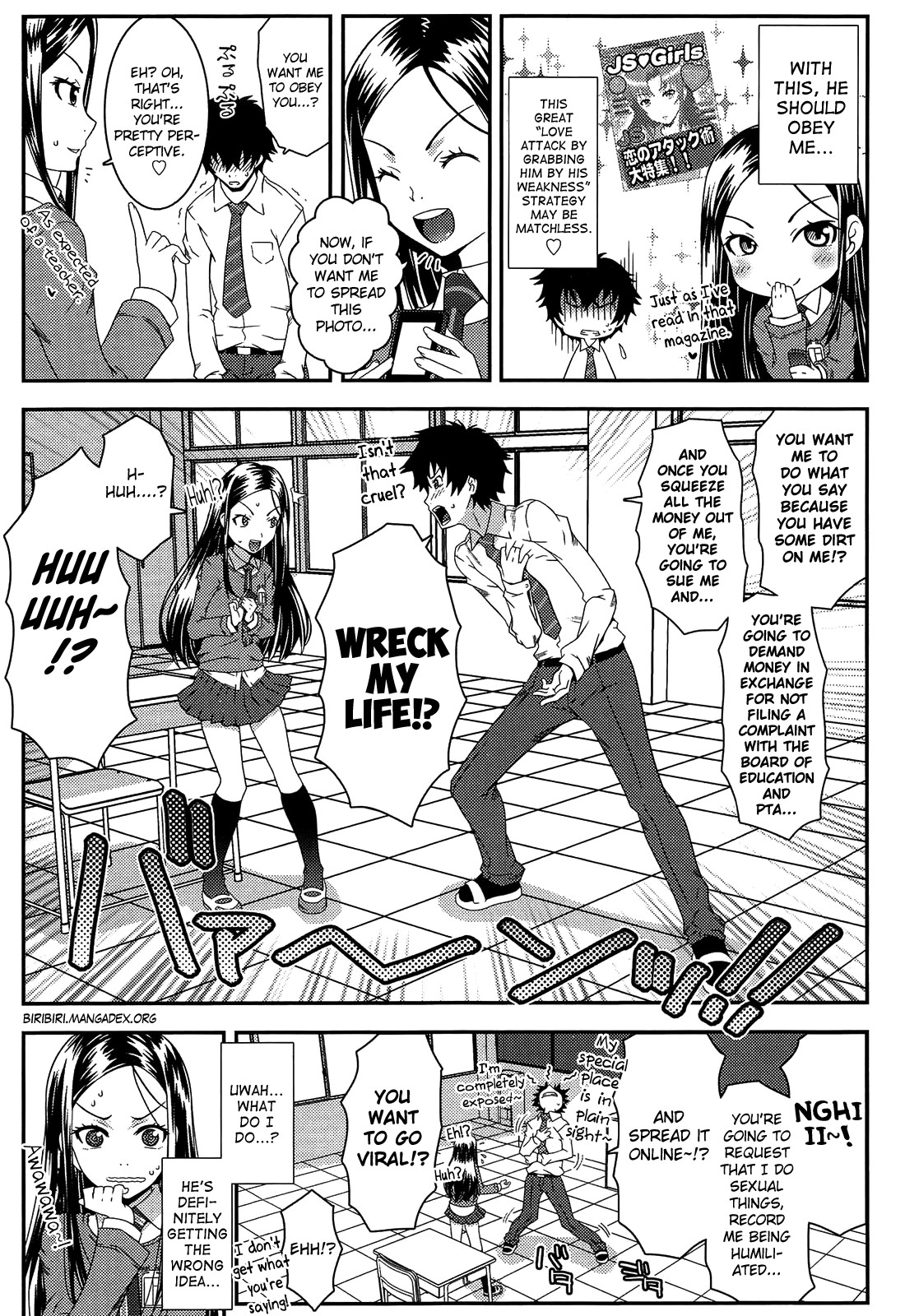 XS! page 145