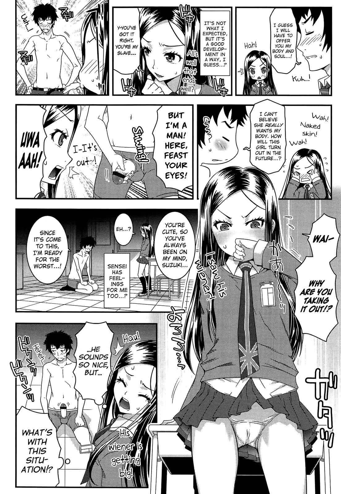 XS! page 146