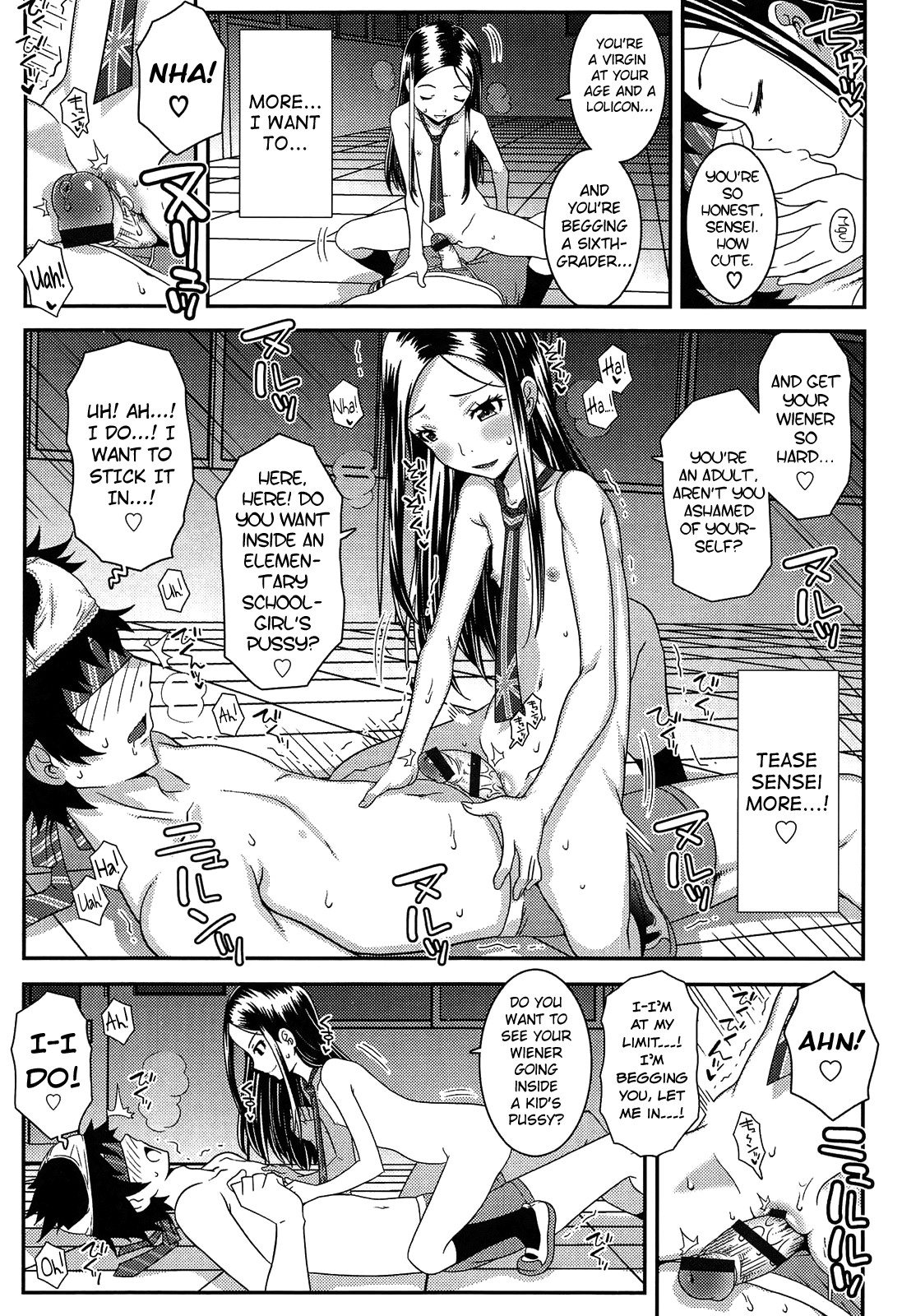 XS! page 153