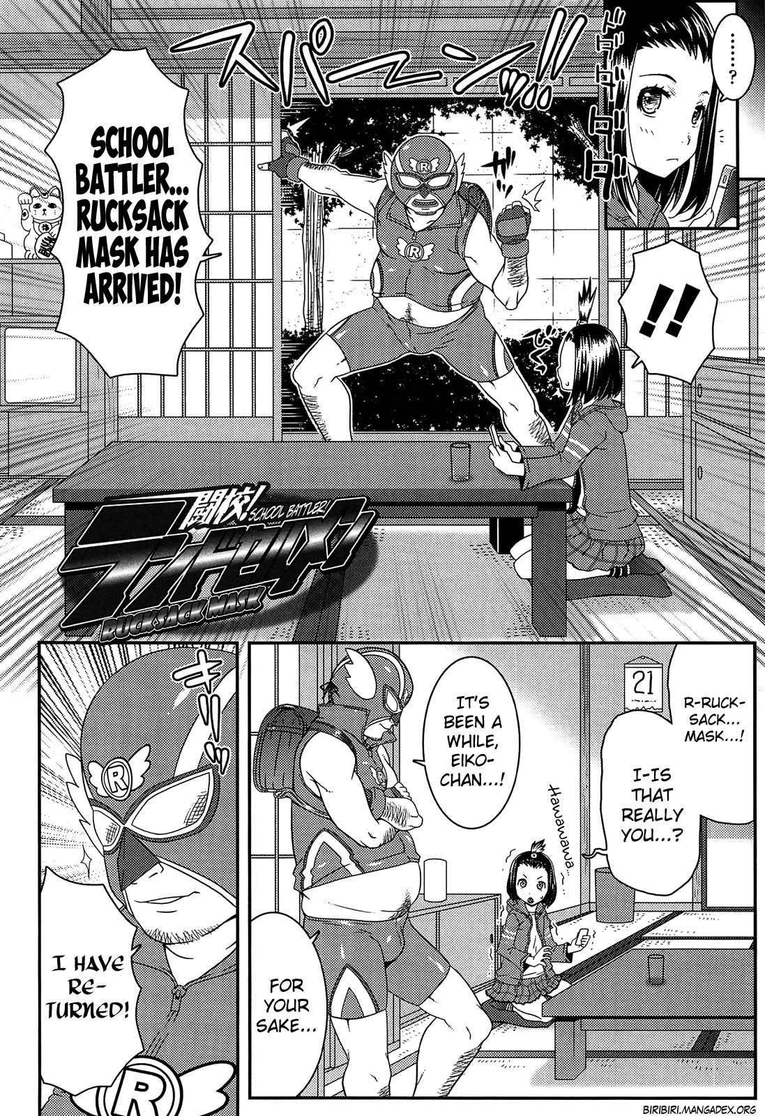 XS! page 160
