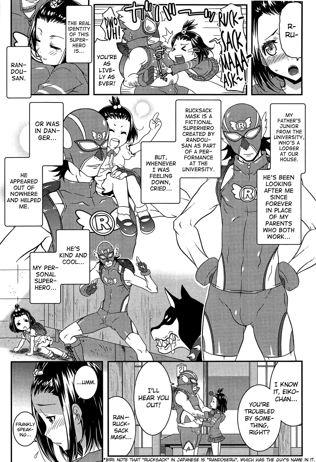XS! page 161
