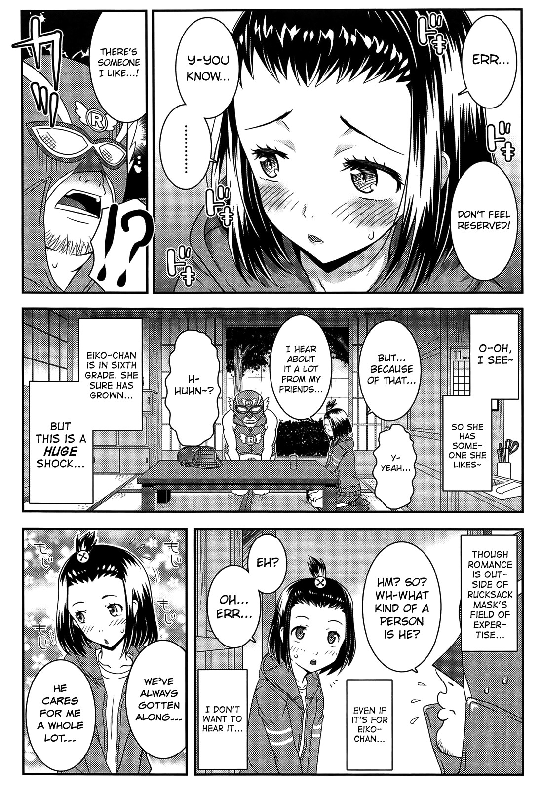 XS! page 162