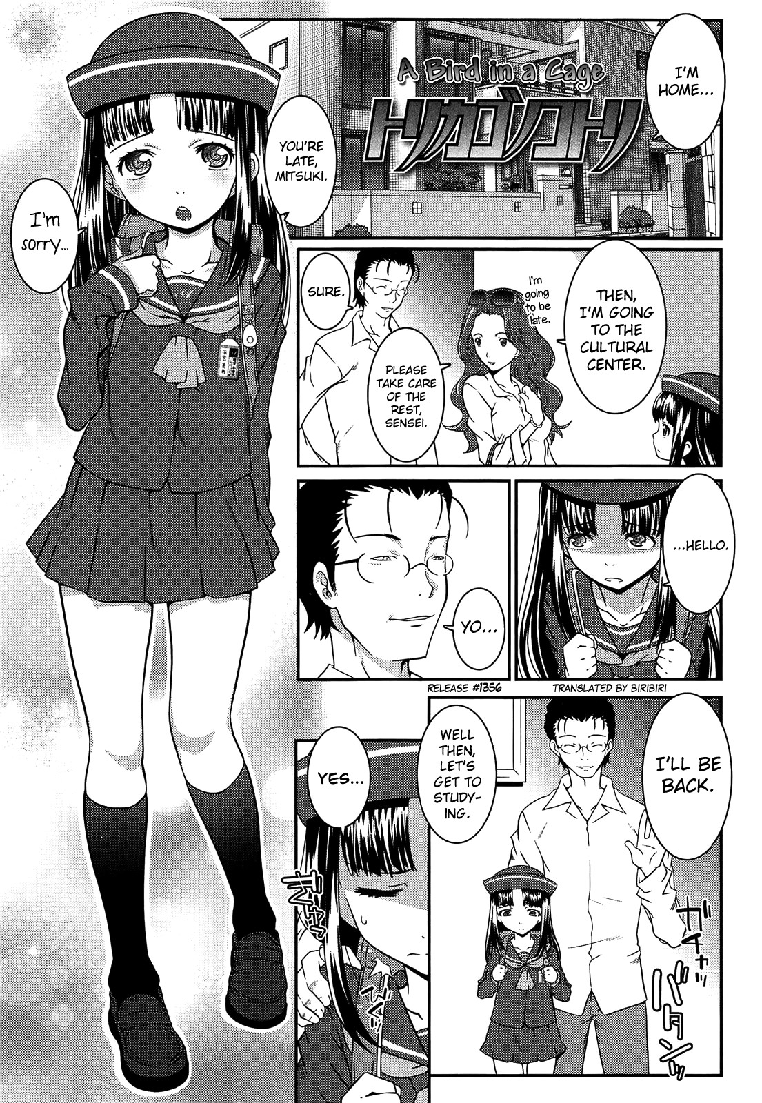 XS! page 177