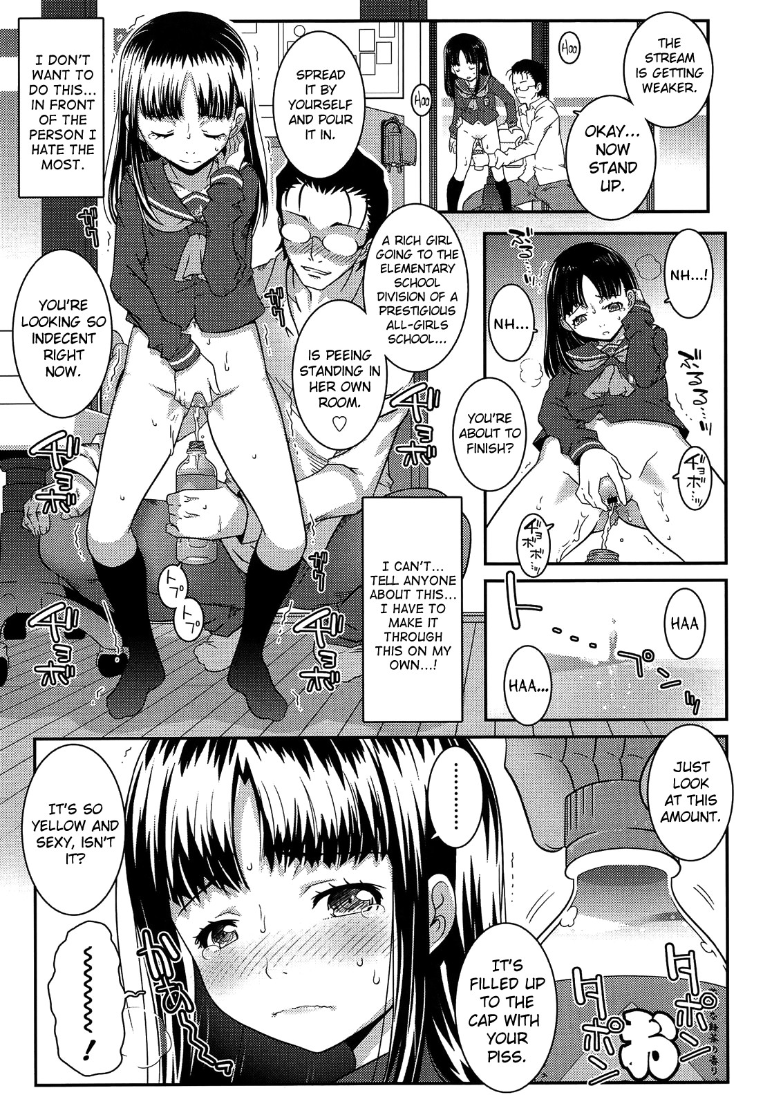XS! page 183