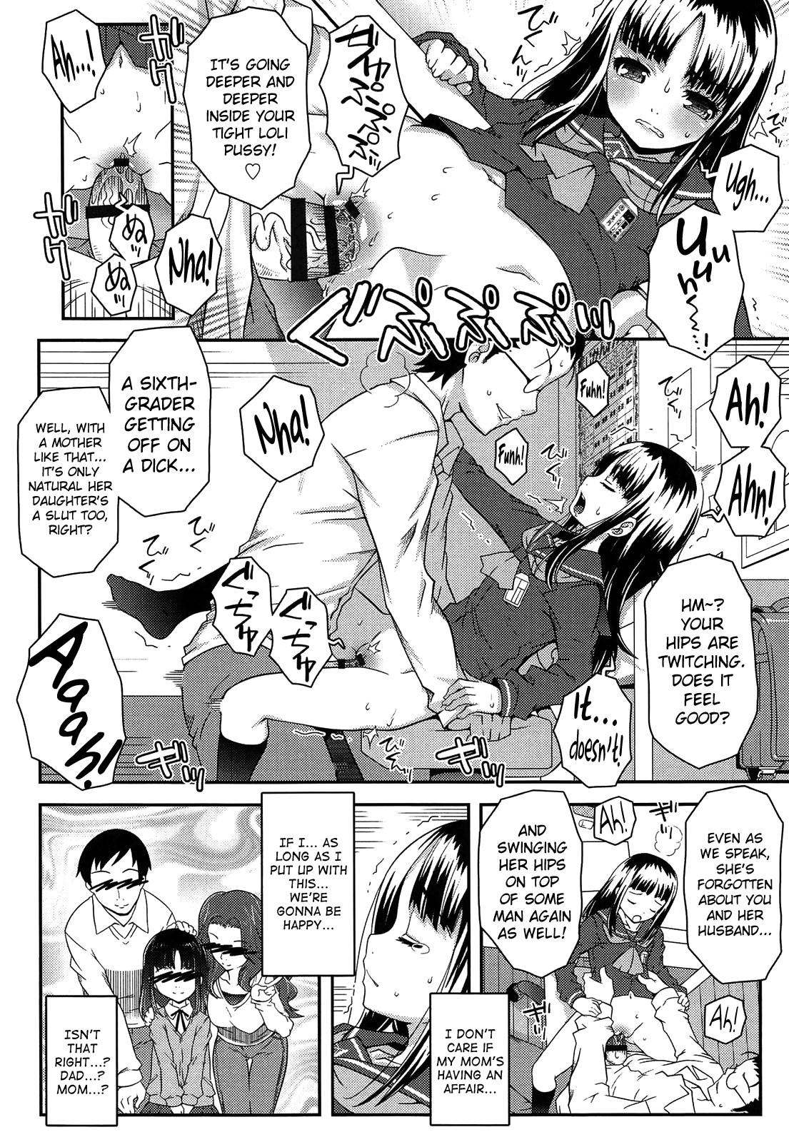 XS! page 188