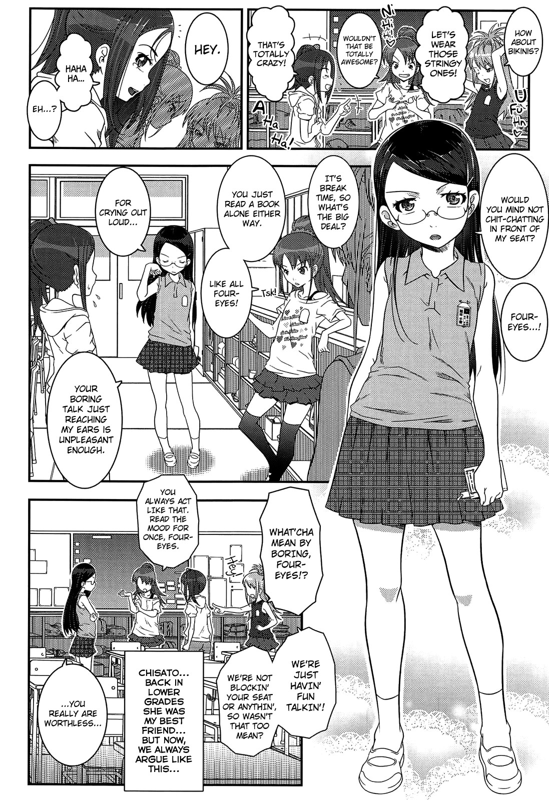 XS! page 42