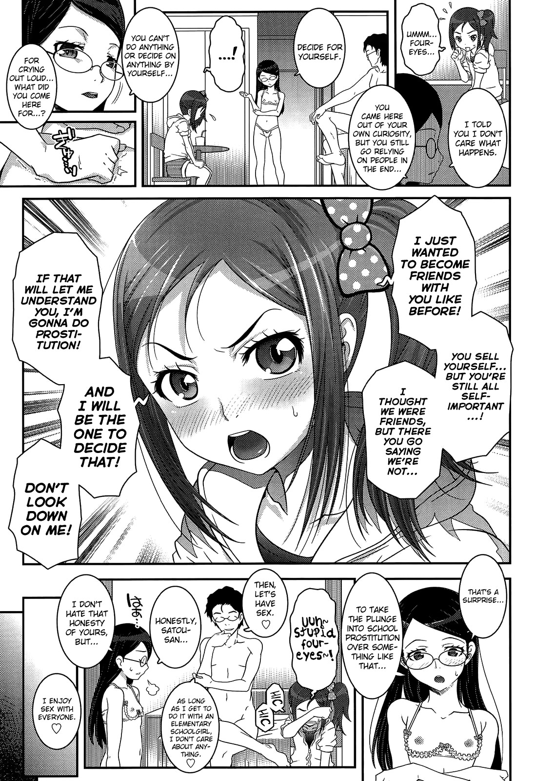 XS! page 51