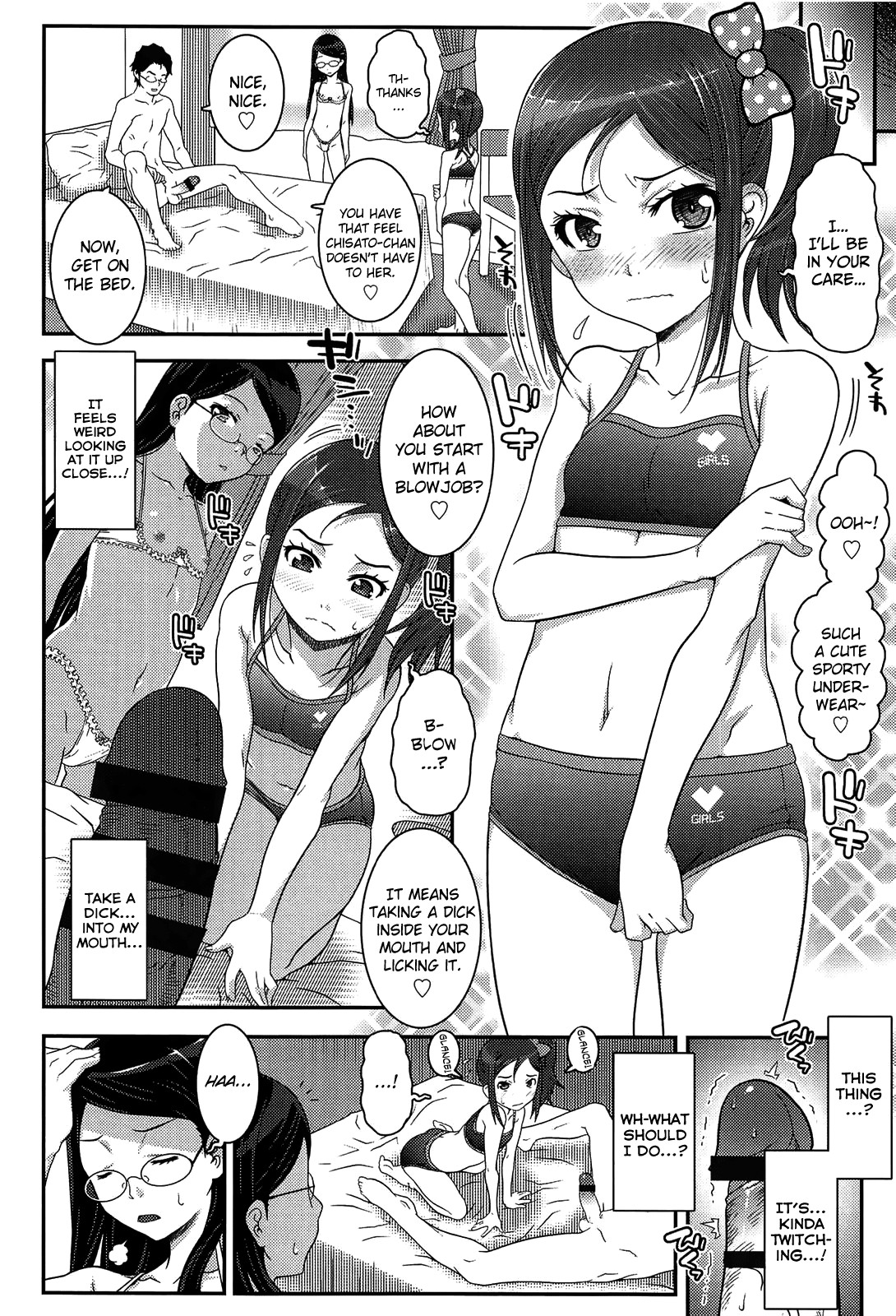 XS! page 52
