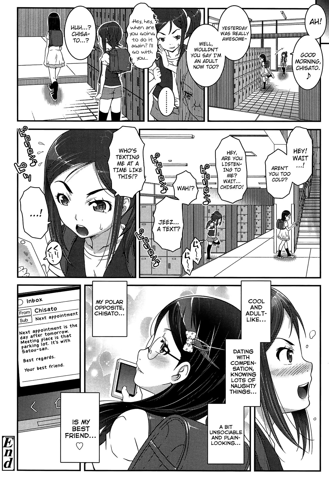XS! page 64