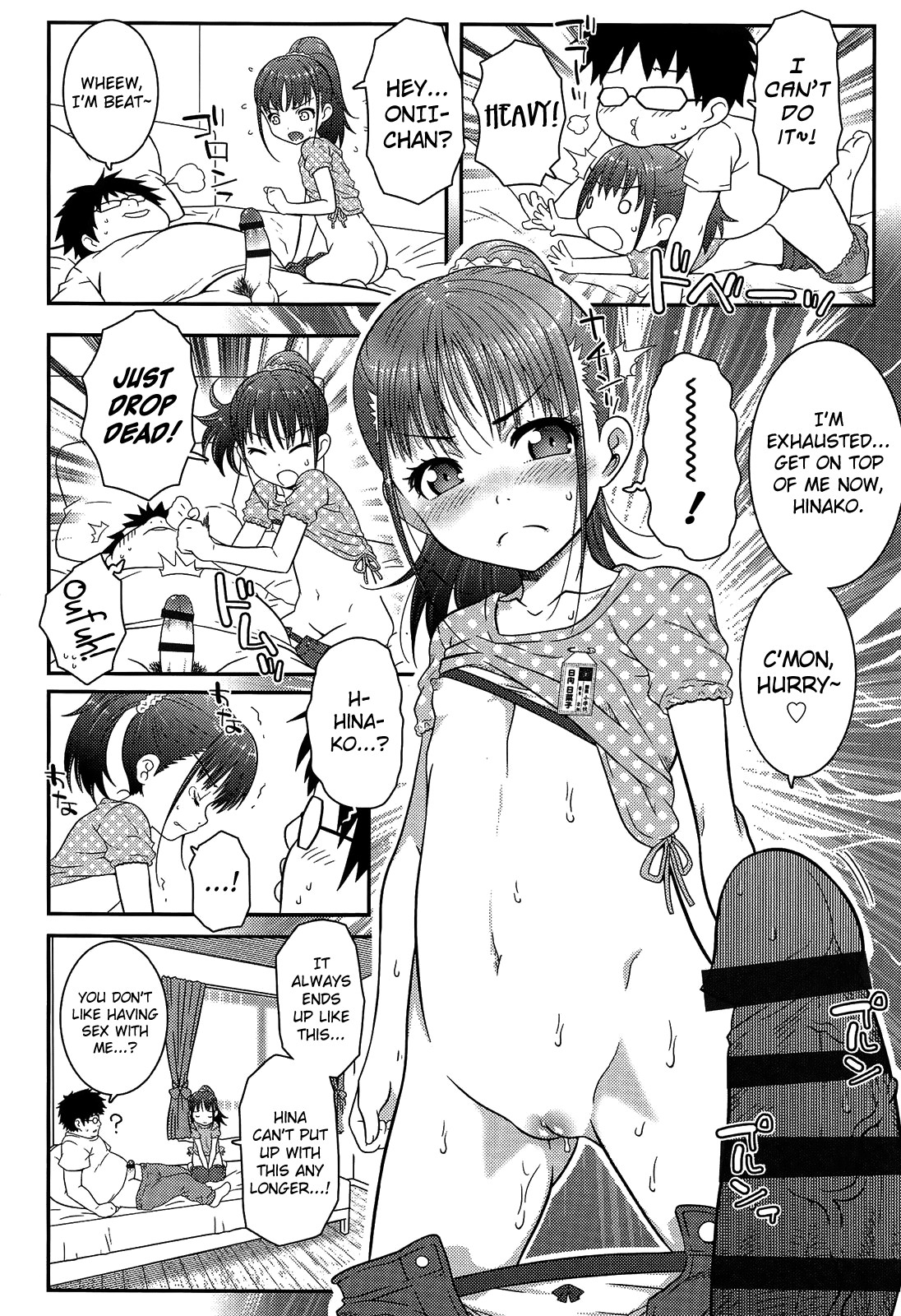 XS! page 66