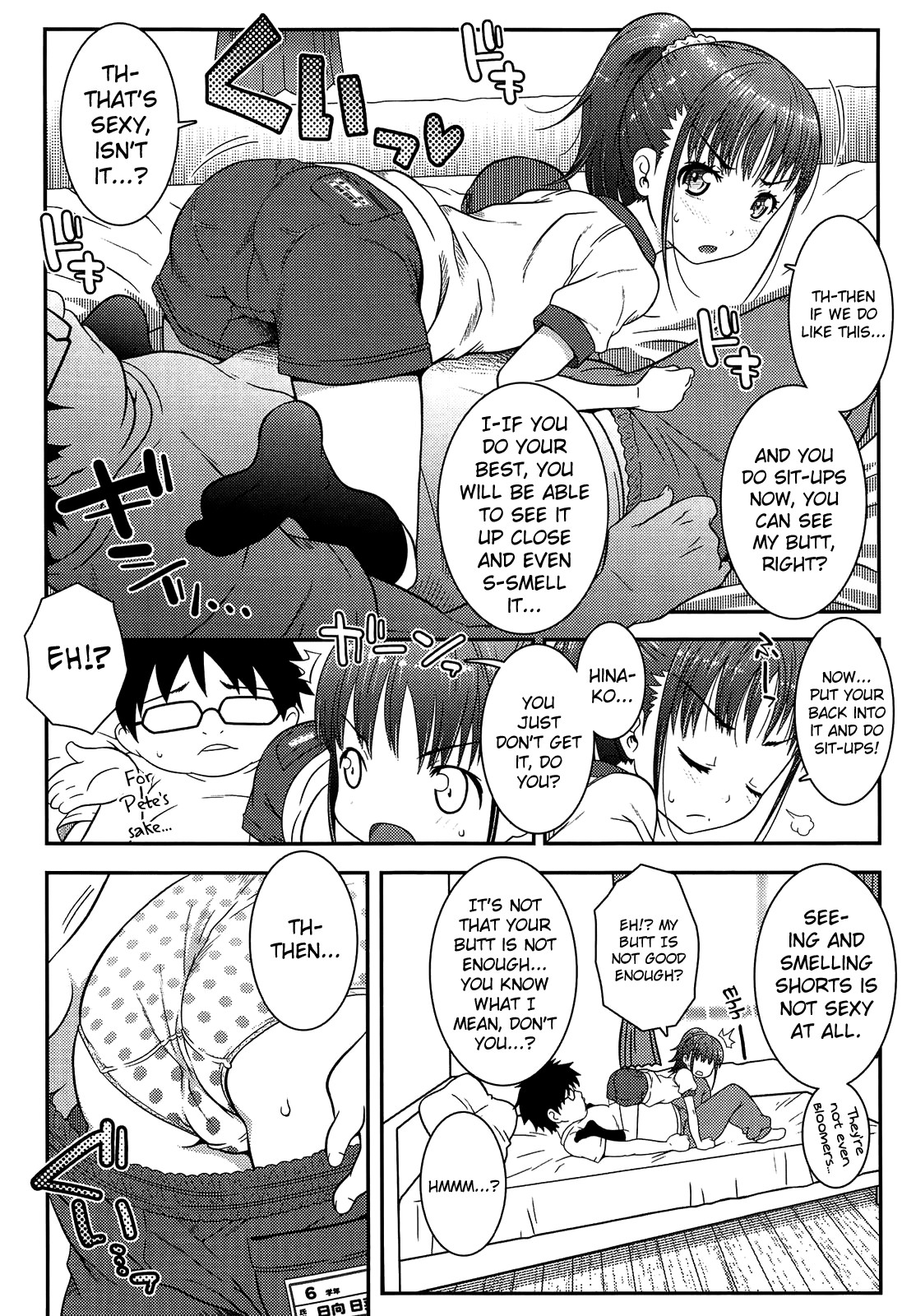 XS! page 70