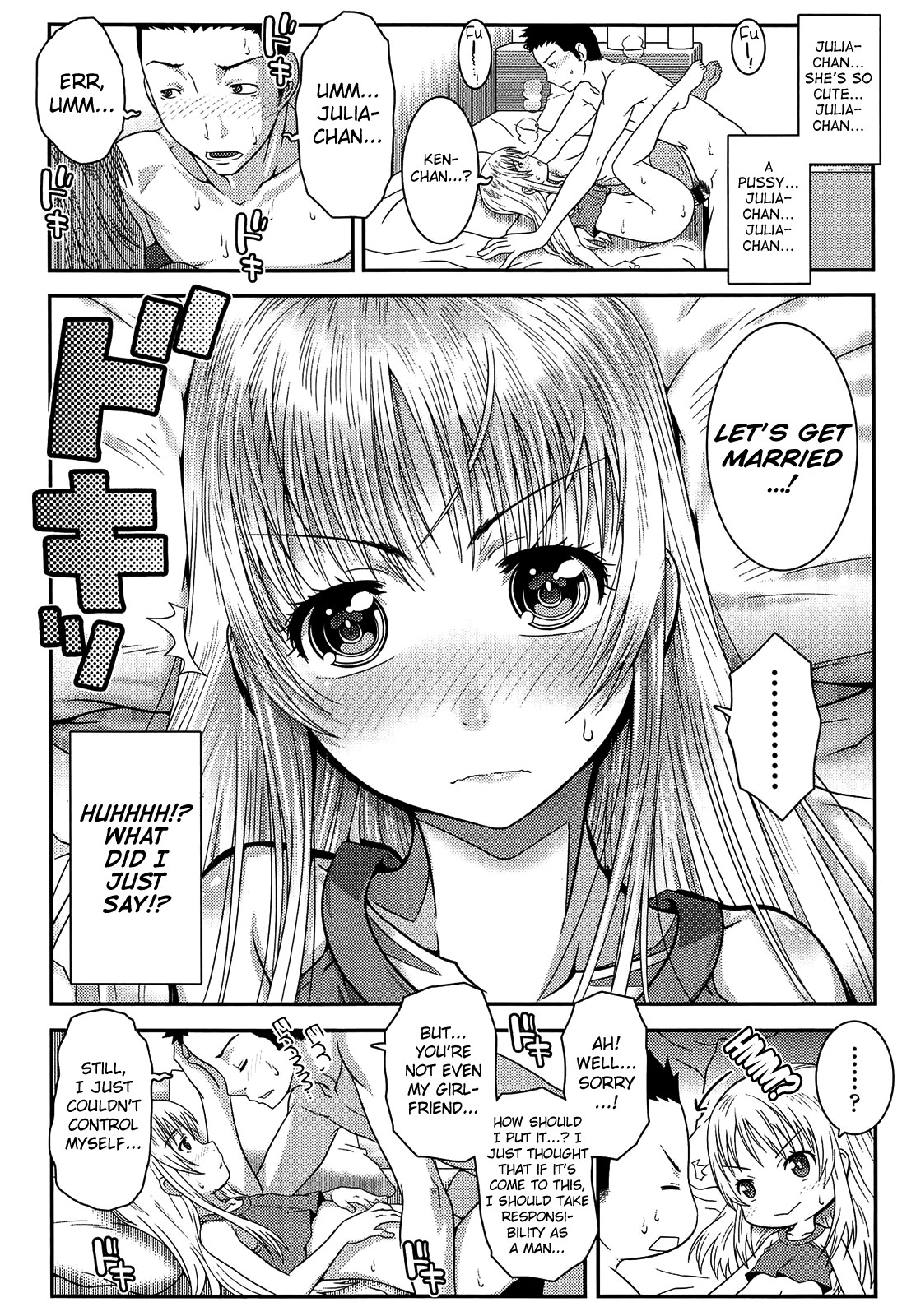 XS! page 96