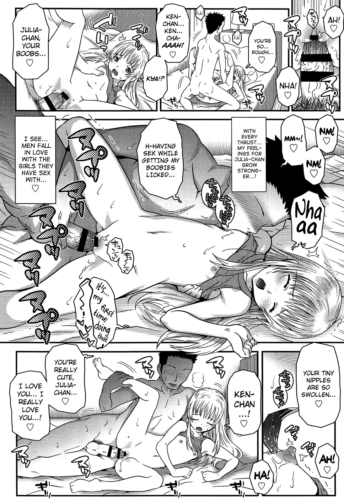 XS! page 98