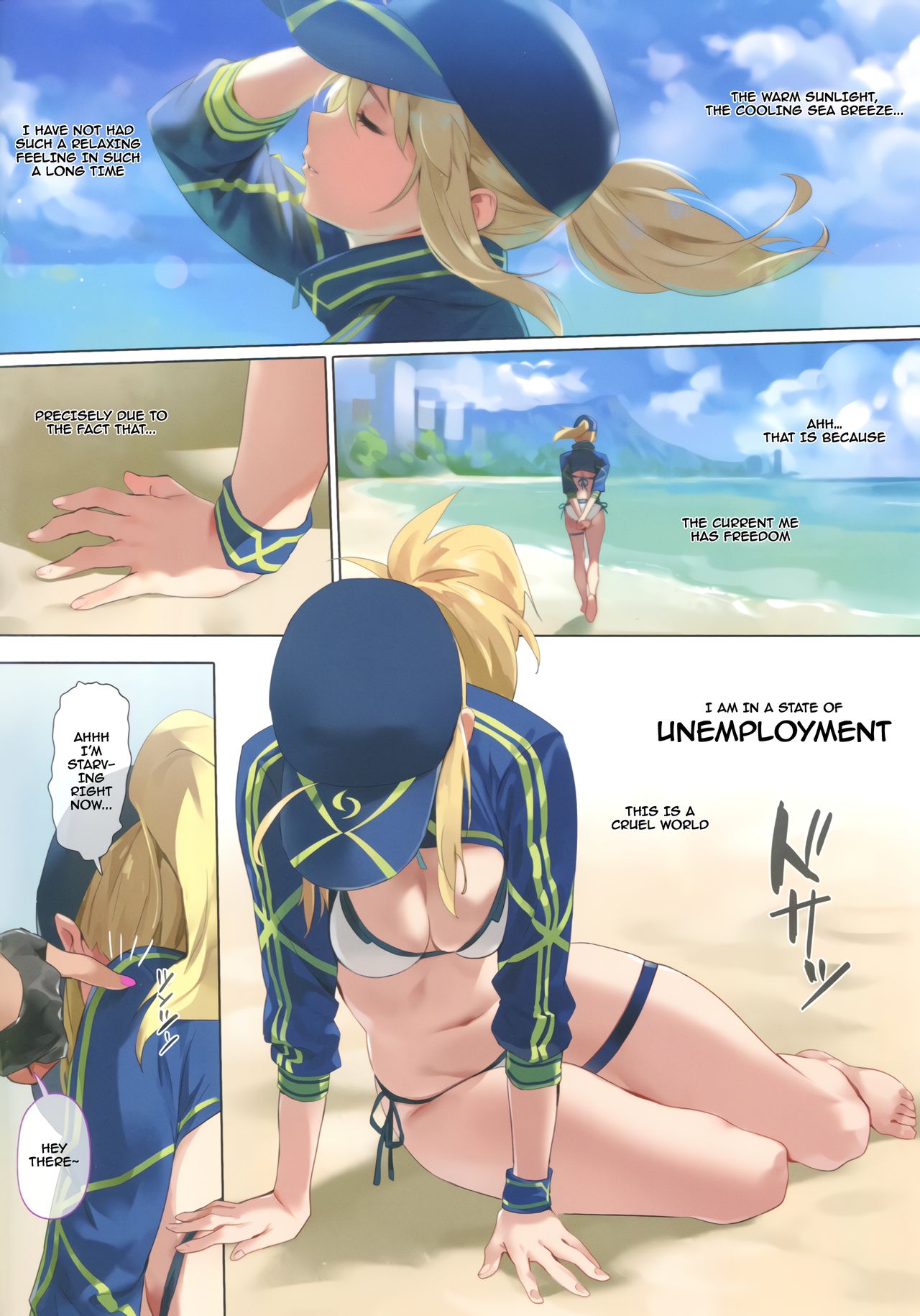 XX ROM page 3