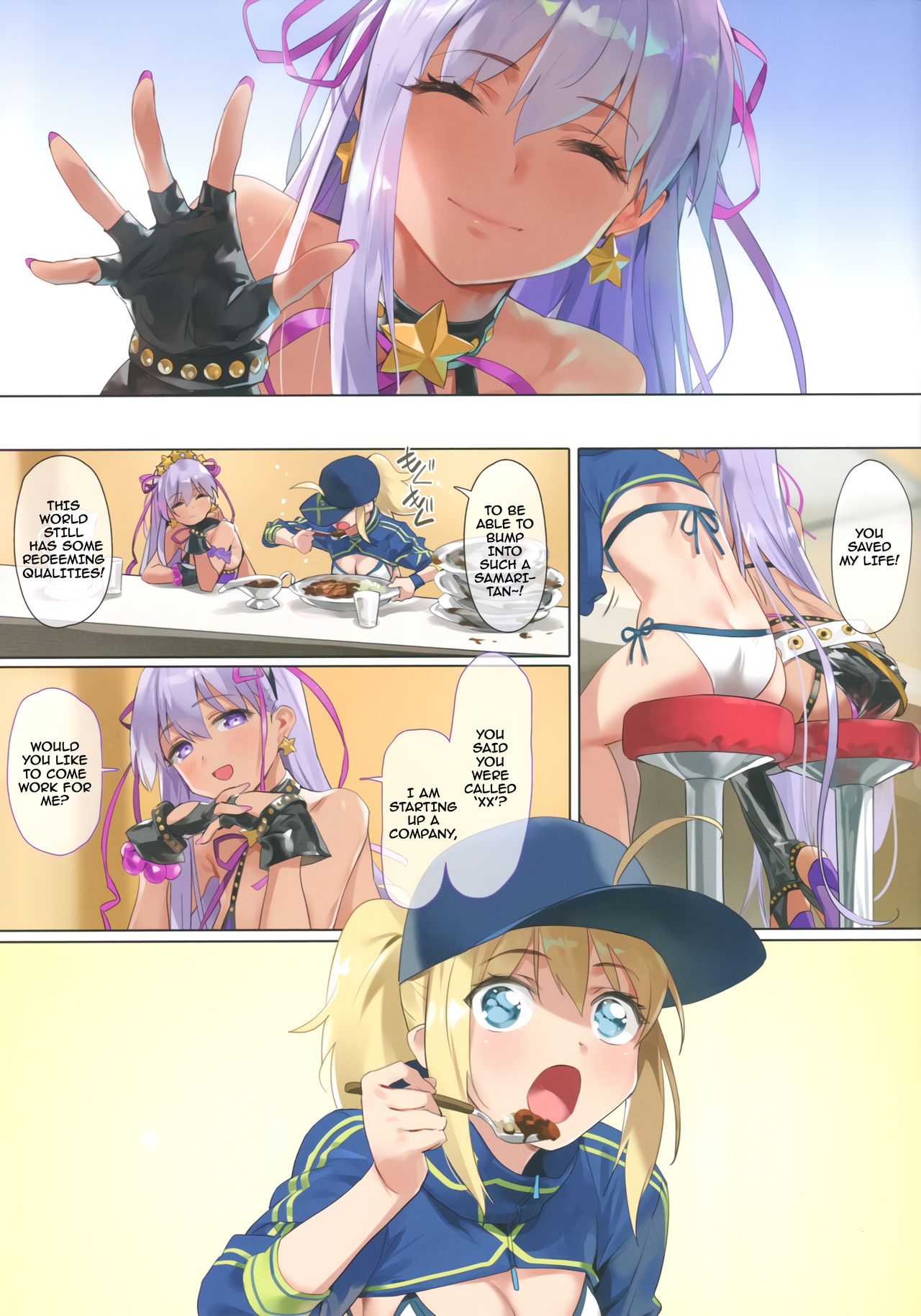 XX ROM page 4